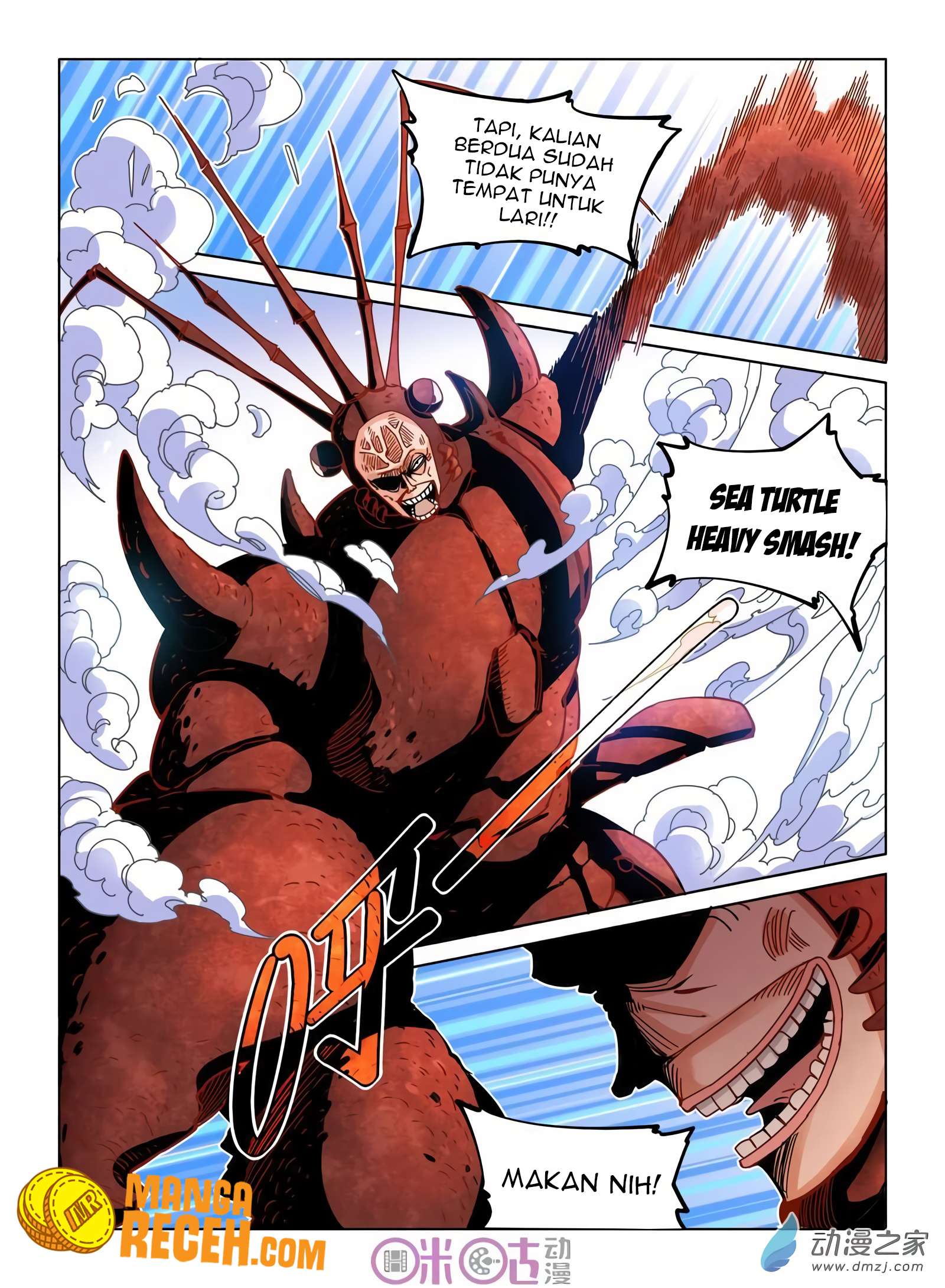 Eden Game Chapter 30 - halaman 15
