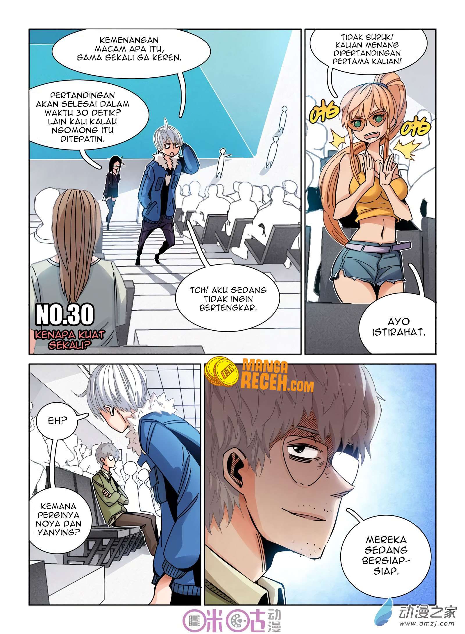Eden Game Chapter 30 - halaman 3