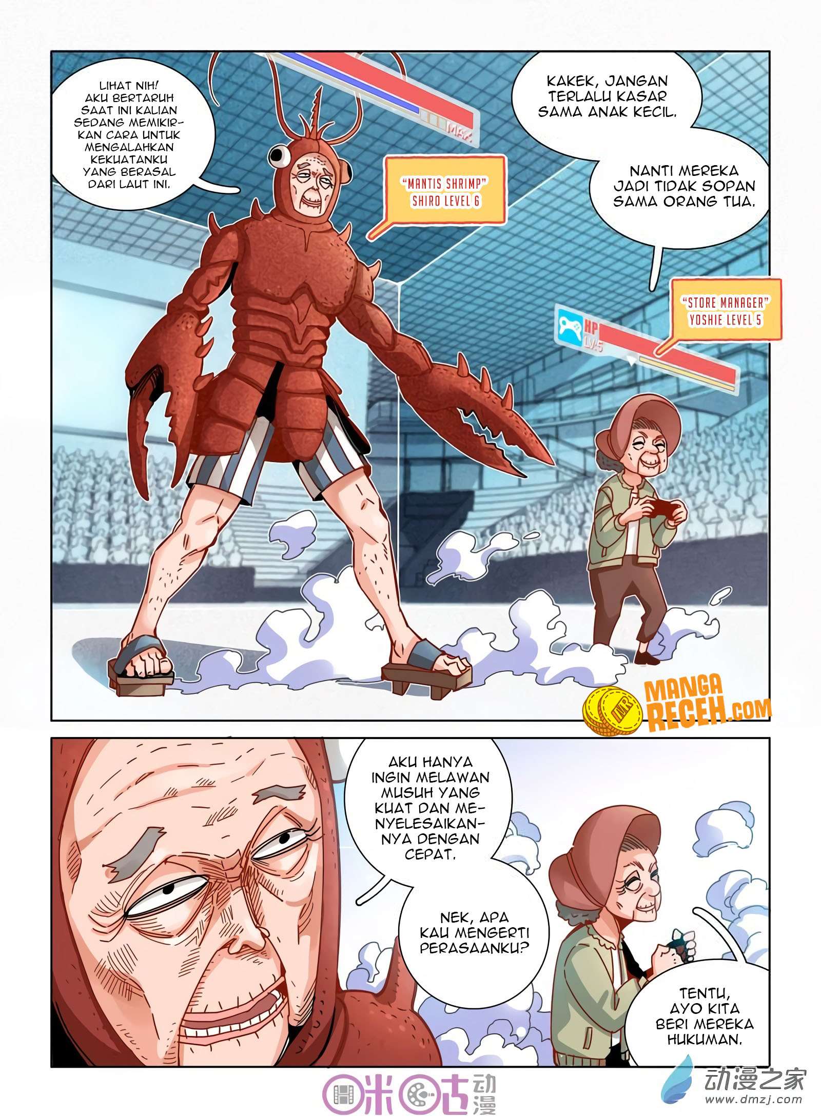 Eden Game Chapter 30 - halaman 4