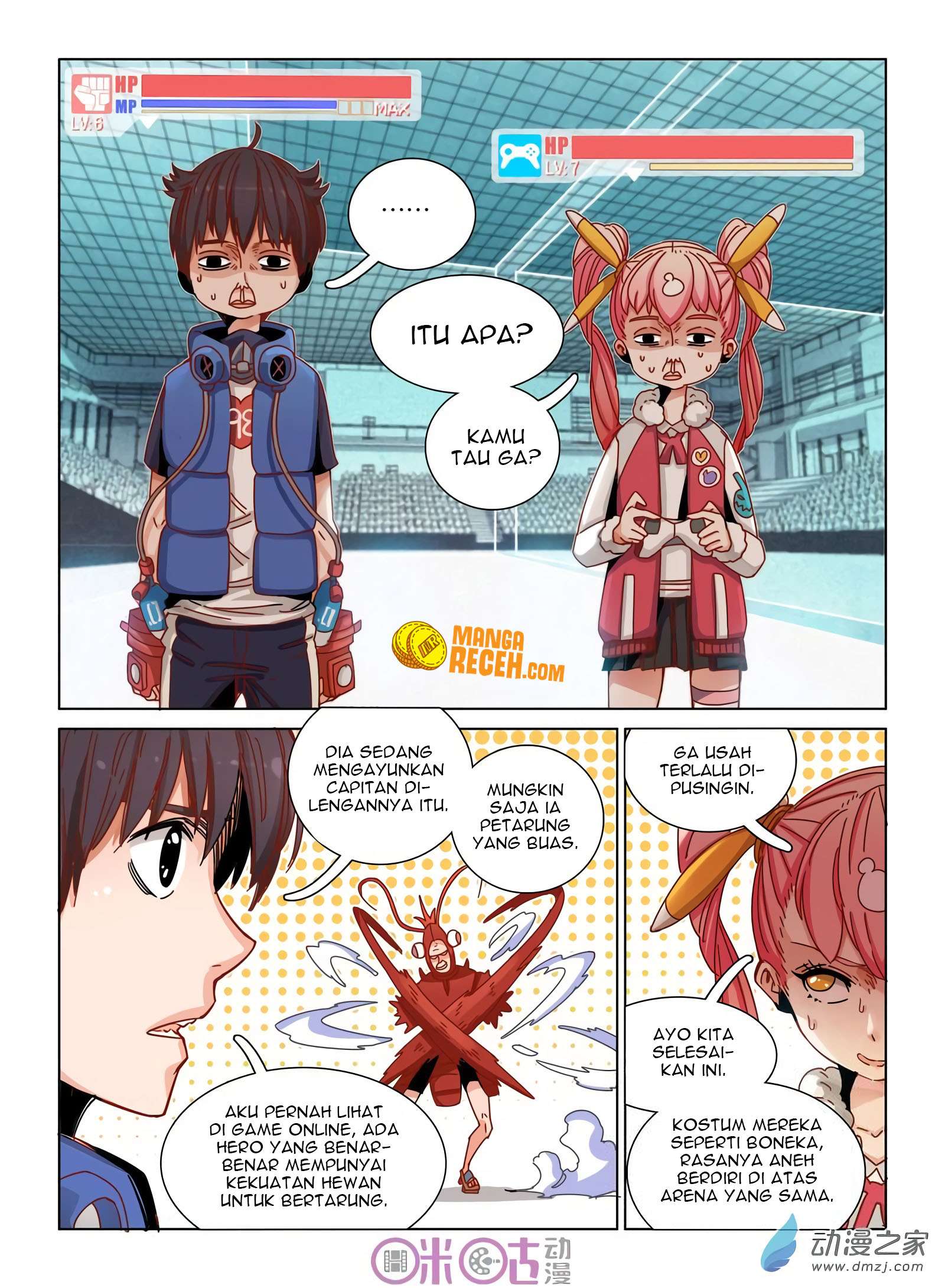 Eden Game Chapter 30 - halaman 5