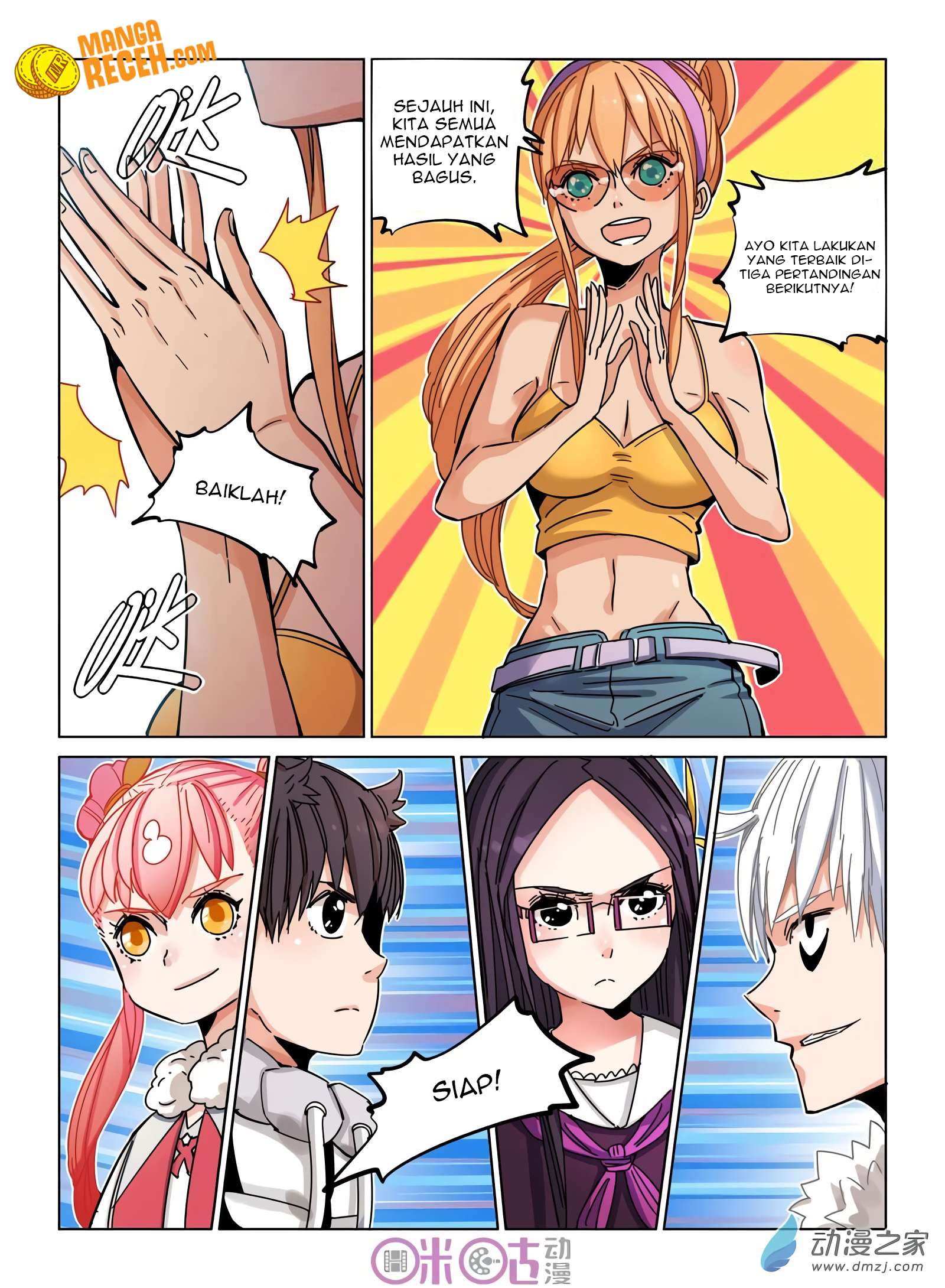Eden Game Chapter 31 - halaman 10