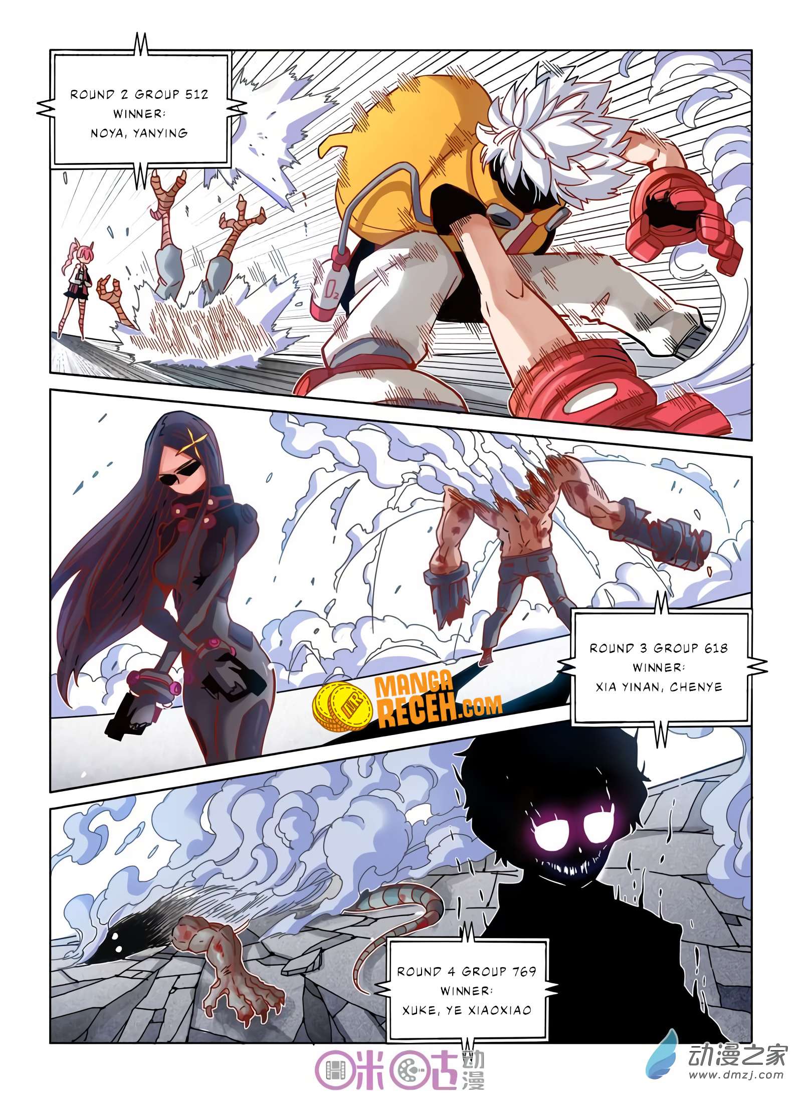 Eden Game Chapter 31 - halaman 11