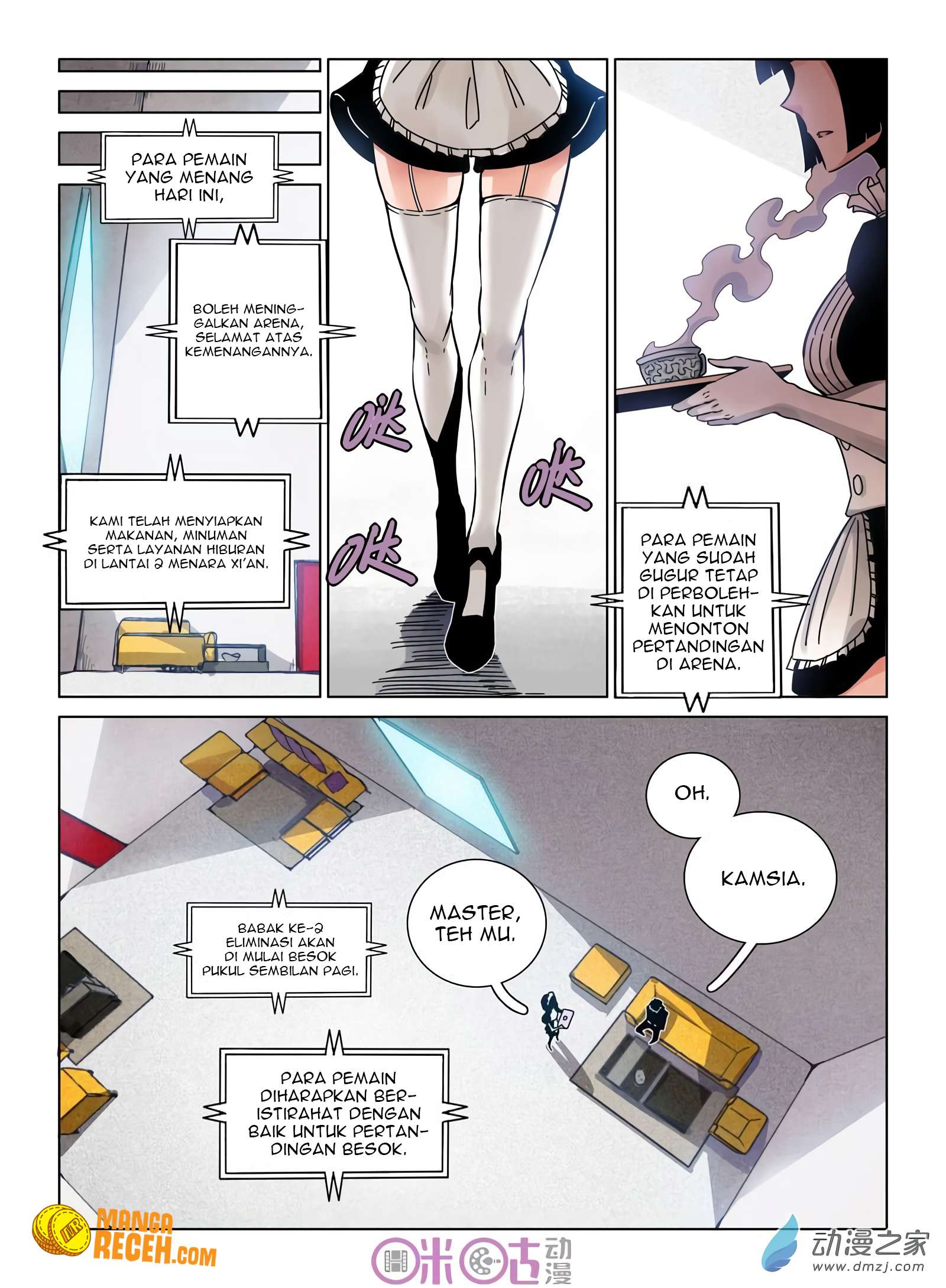 Eden Game Chapter 31 - halaman 12