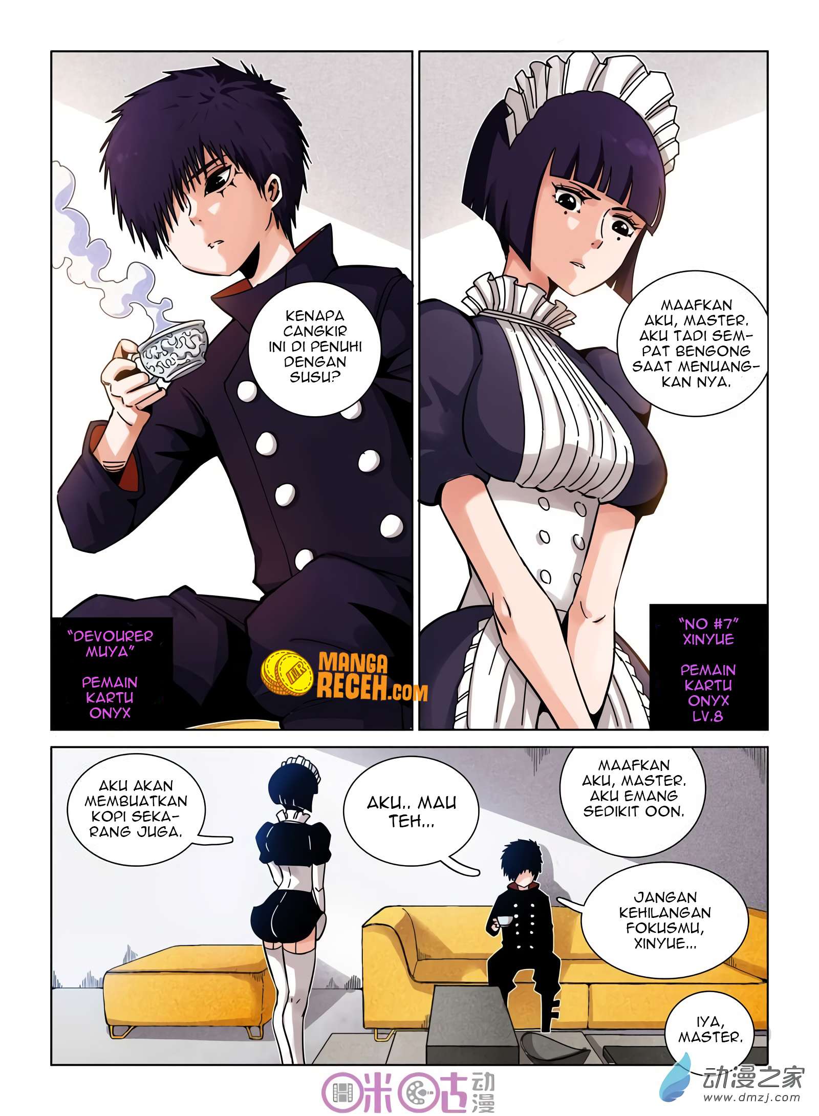 Eden Game Chapter 31 - halaman 13