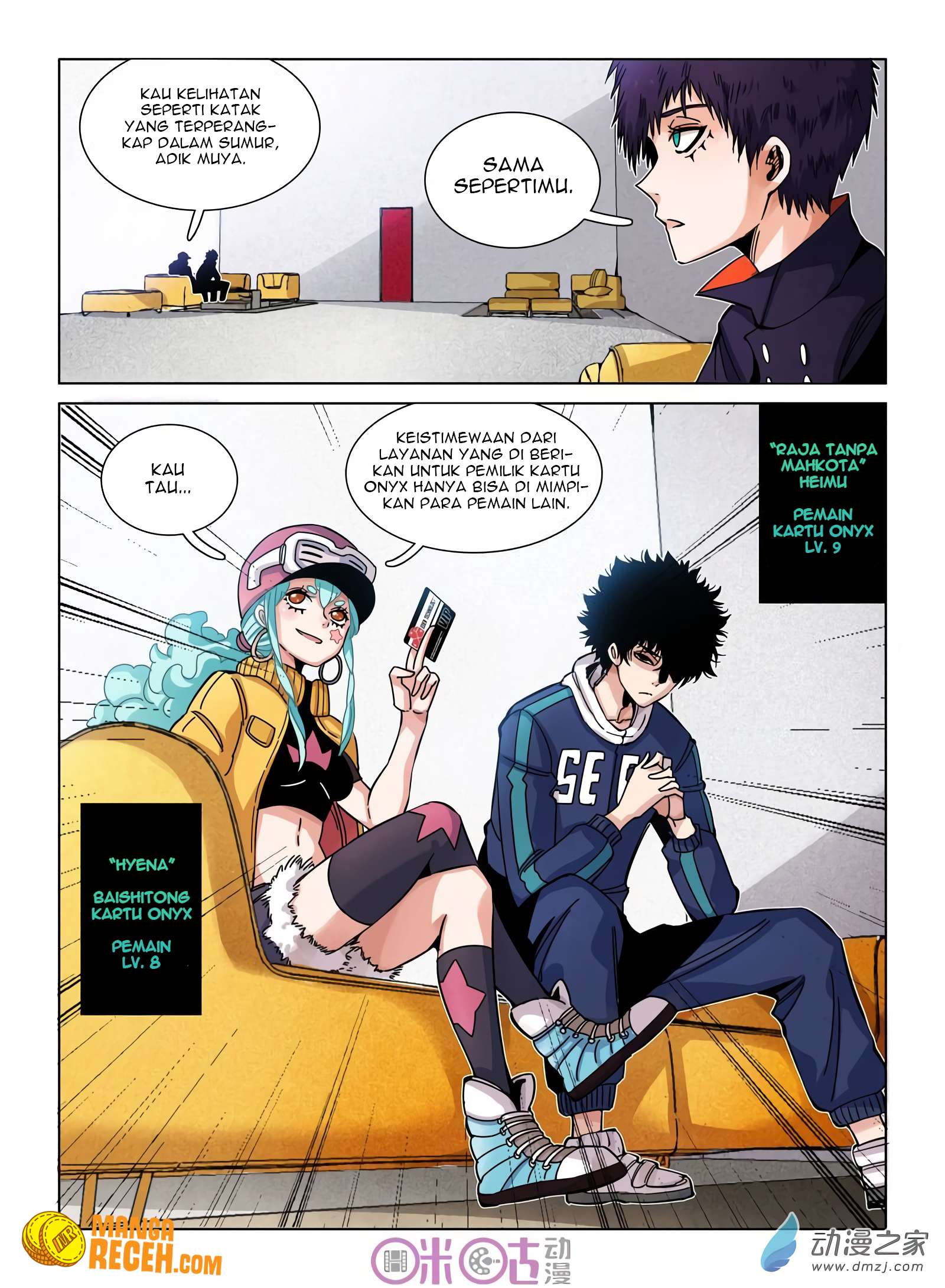 Eden Game Chapter 31 - halaman 15