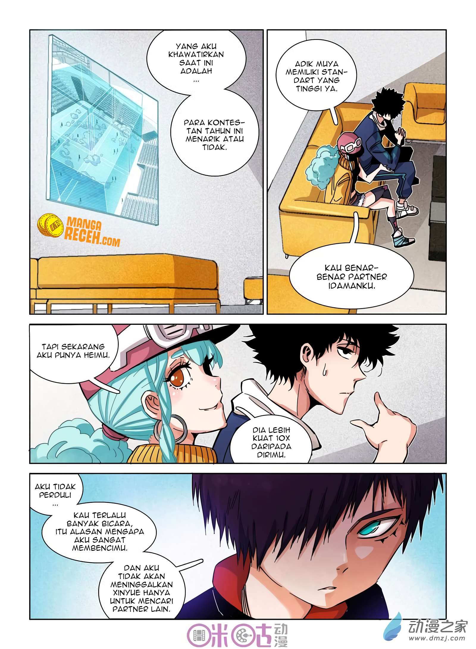 Eden Game Chapter 31 - halaman 17