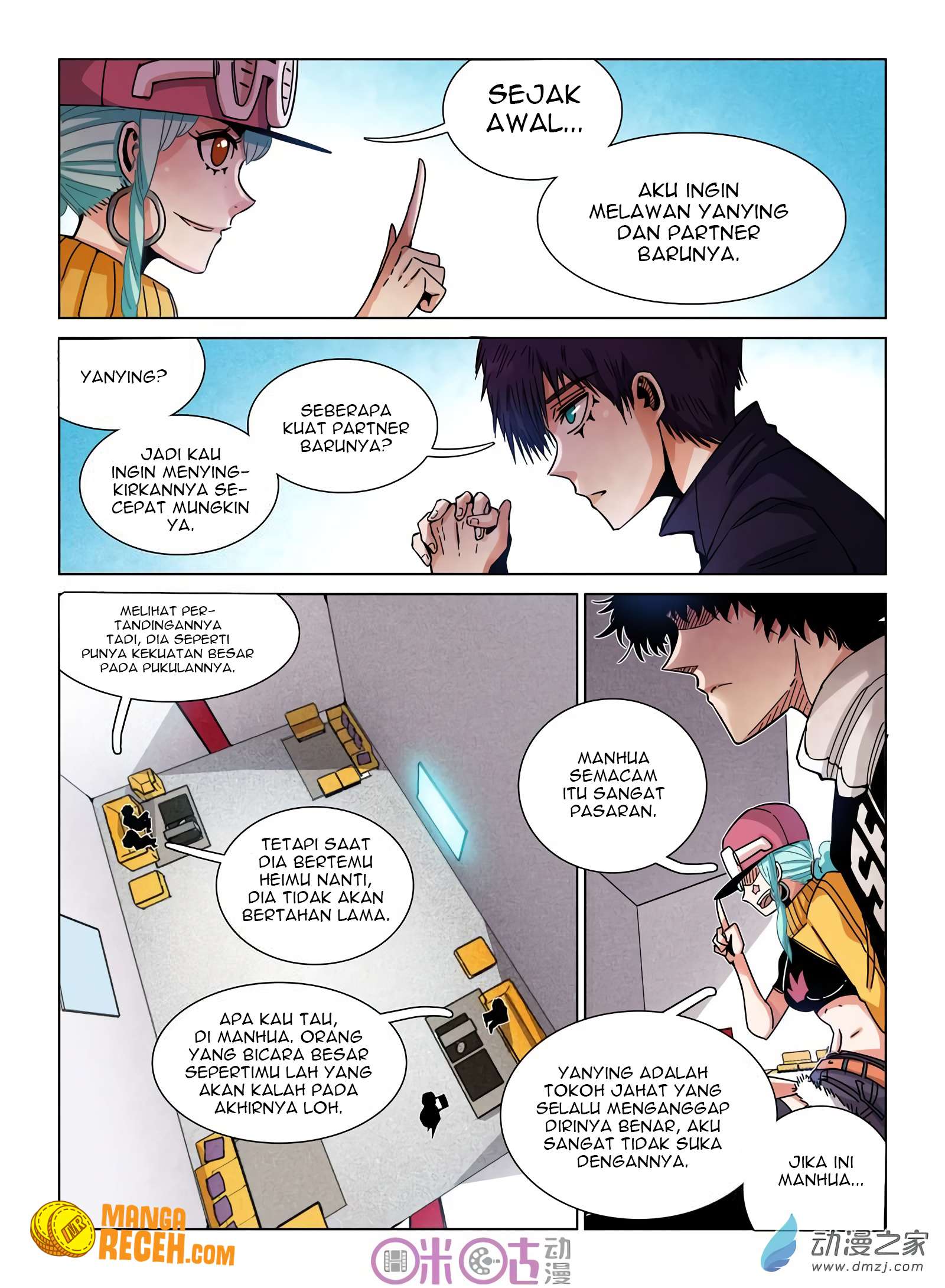 Eden Game Chapter 31 - halaman 19