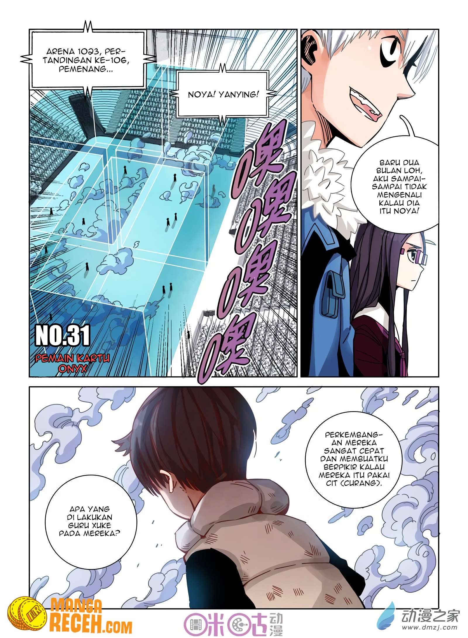 Eden Game Chapter 31 - halaman 2