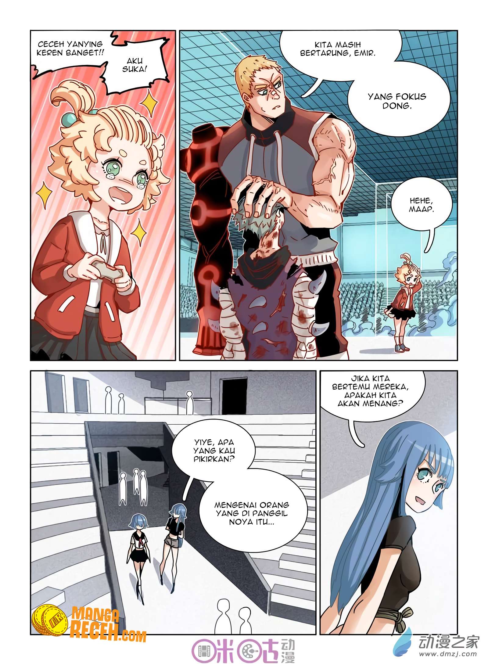 Eden Game Chapter 31 - halaman 4