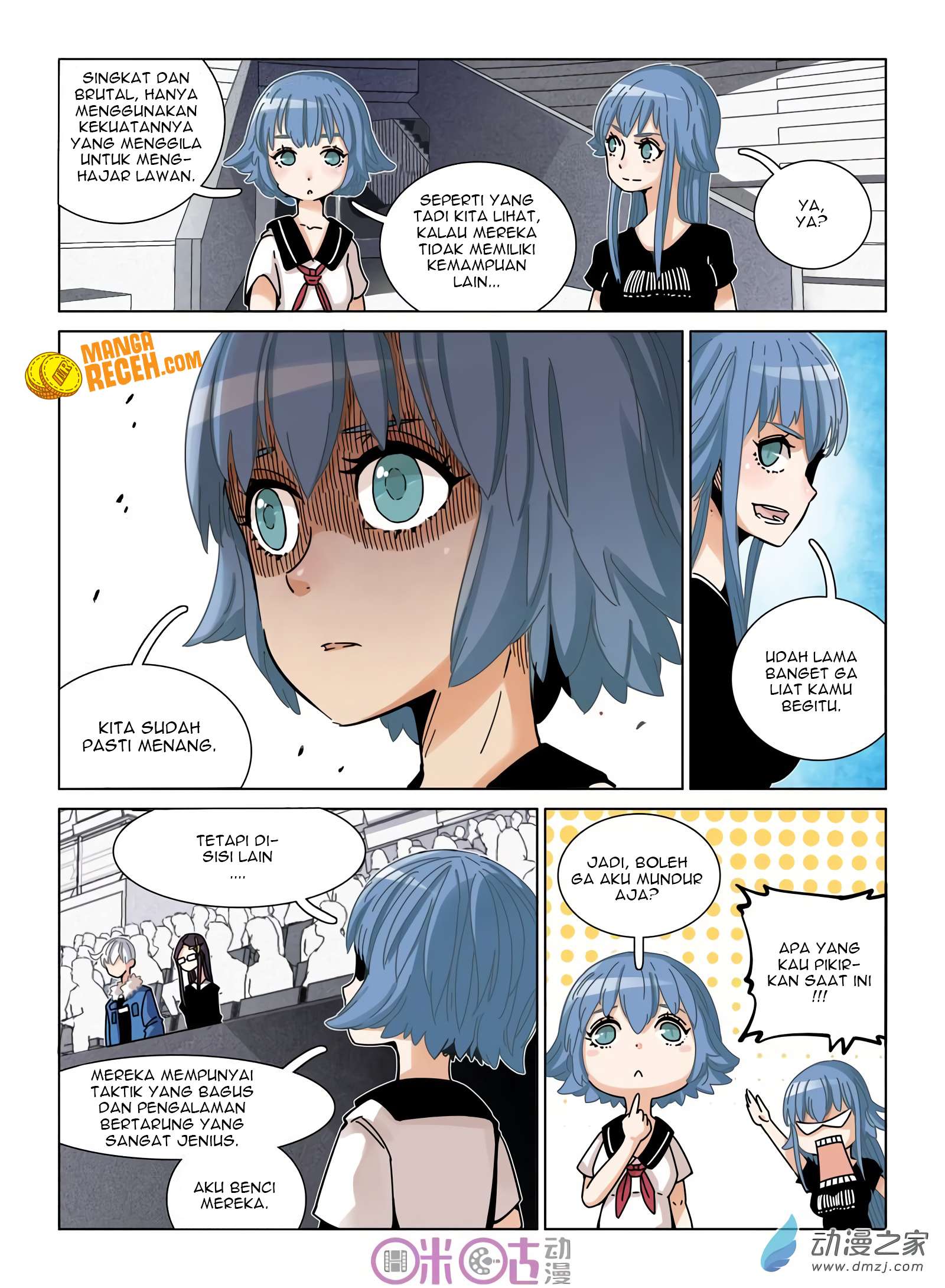 Eden Game Chapter 31 - halaman 5