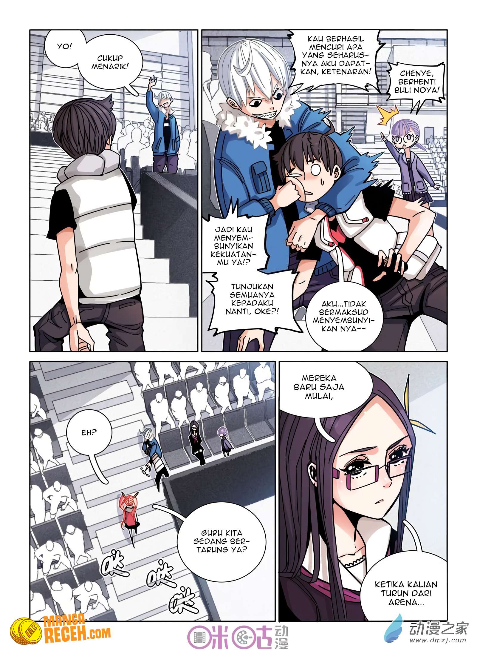 Eden Game Chapter 31 - halaman 6