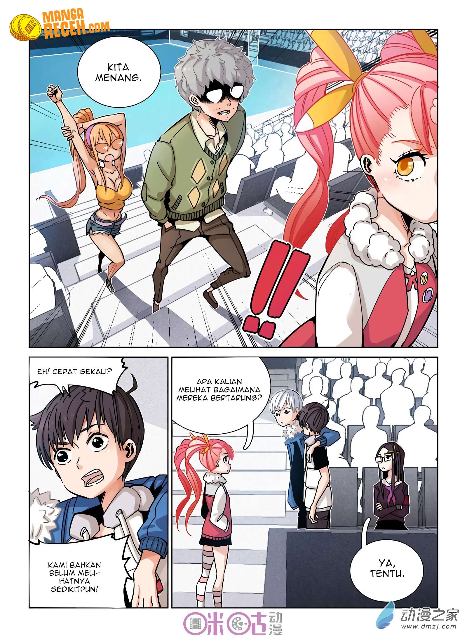 Eden Game Chapter 31 - halaman 7