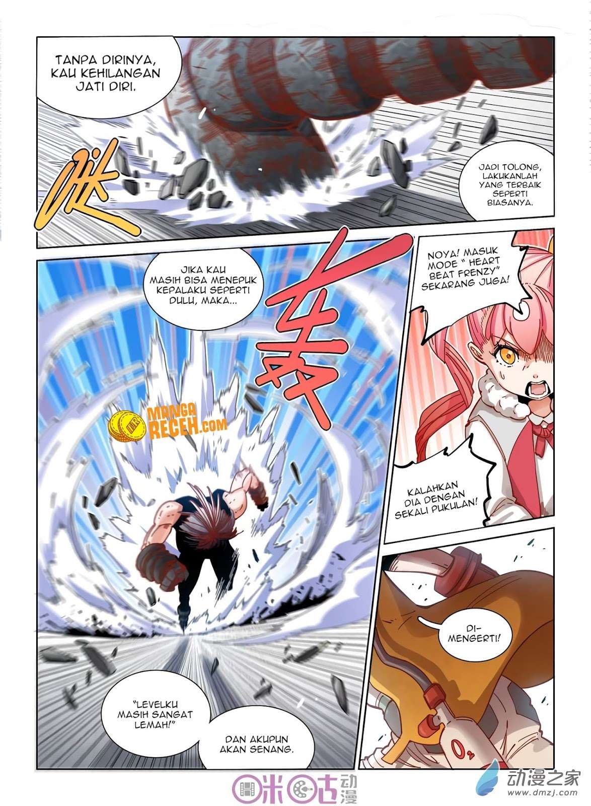 Eden Game Chapter 32 - halaman 10