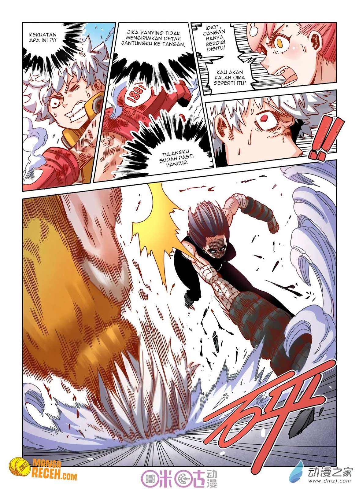 Eden Game Chapter 32 - halaman 13