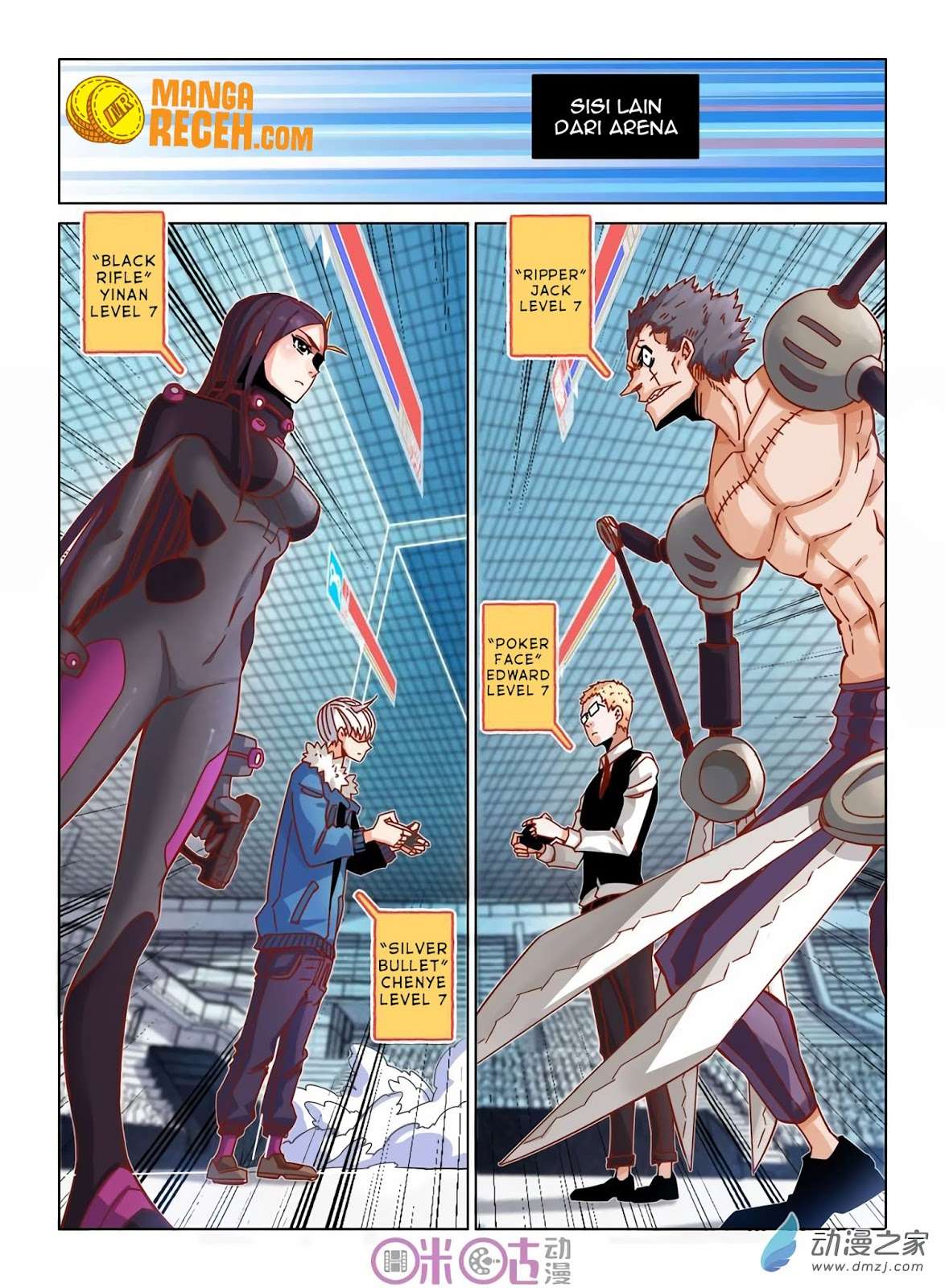 Eden Game Chapter 32 - halaman 14