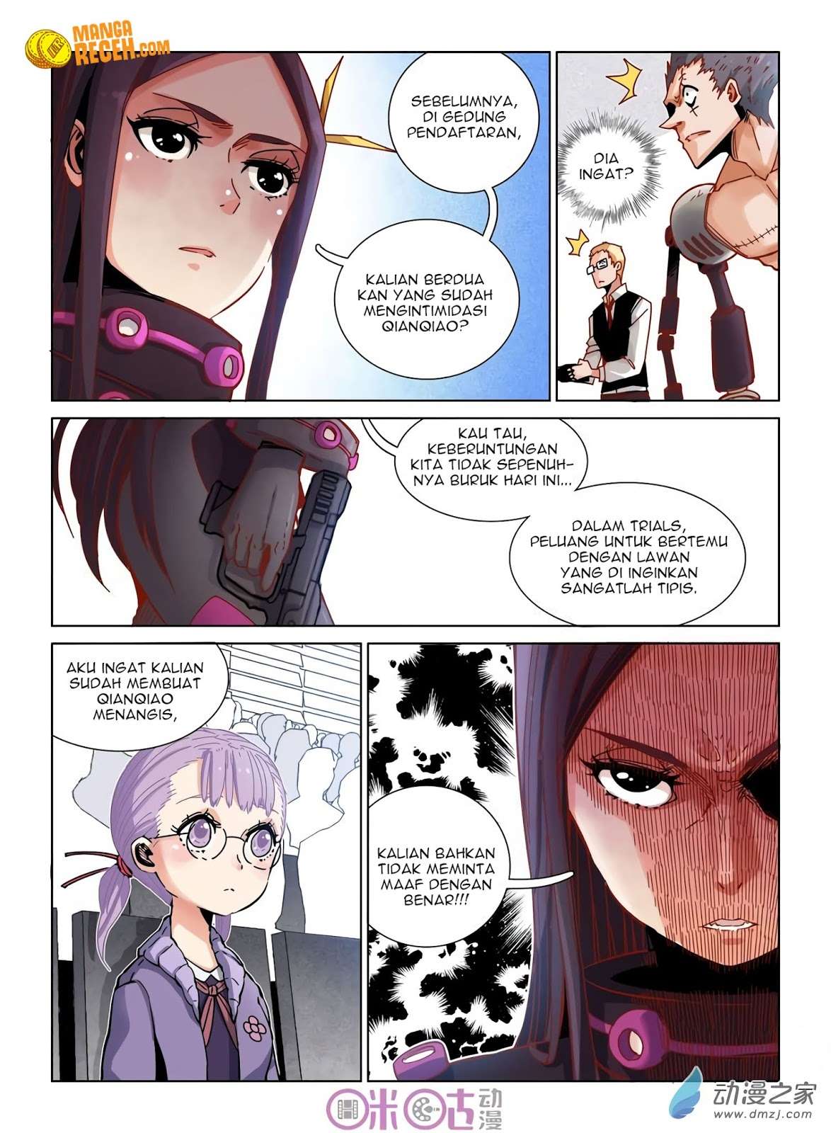 Eden Game Chapter 32 - halaman 16