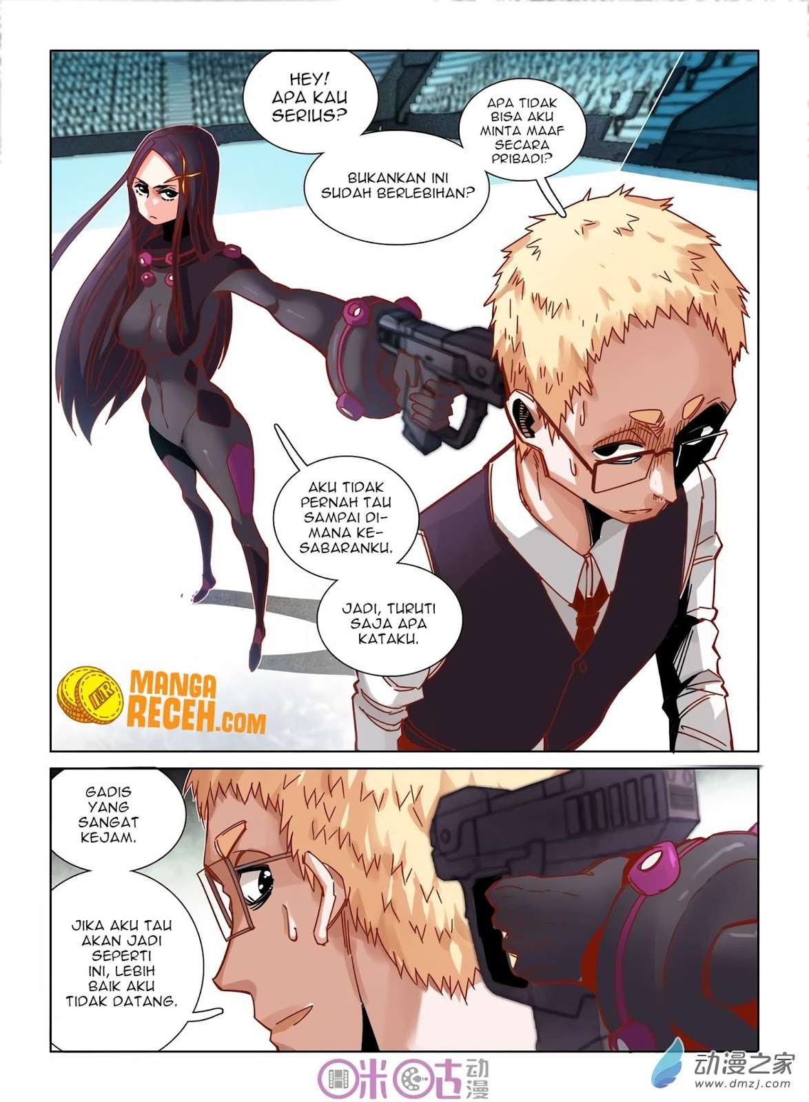 Eden Game Chapter 32 - halaman 18