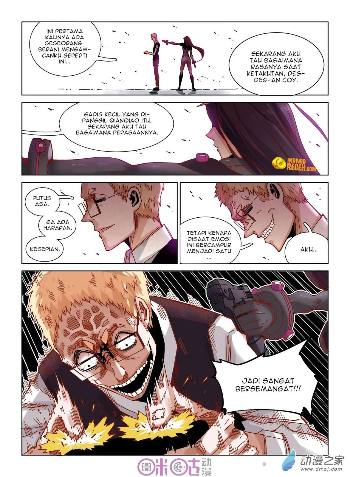 Eden Game Chapter 32 - halaman 19