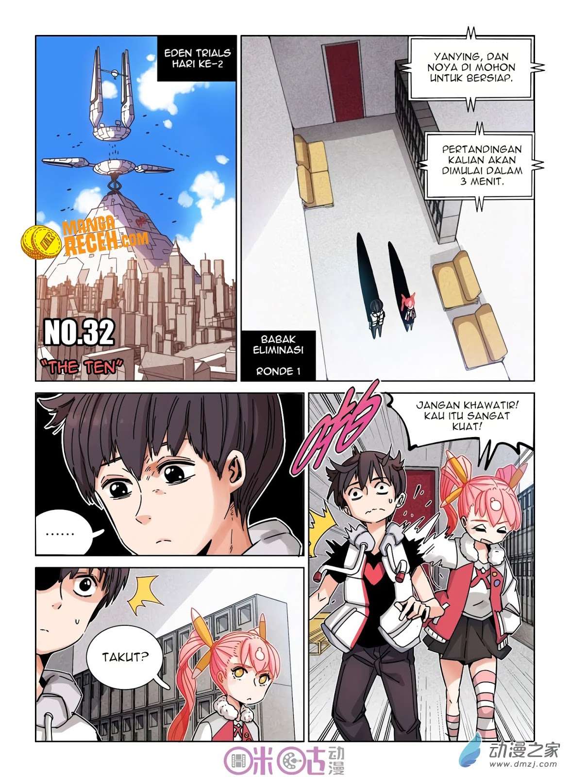 Eden Game Chapter 32 - halaman 2