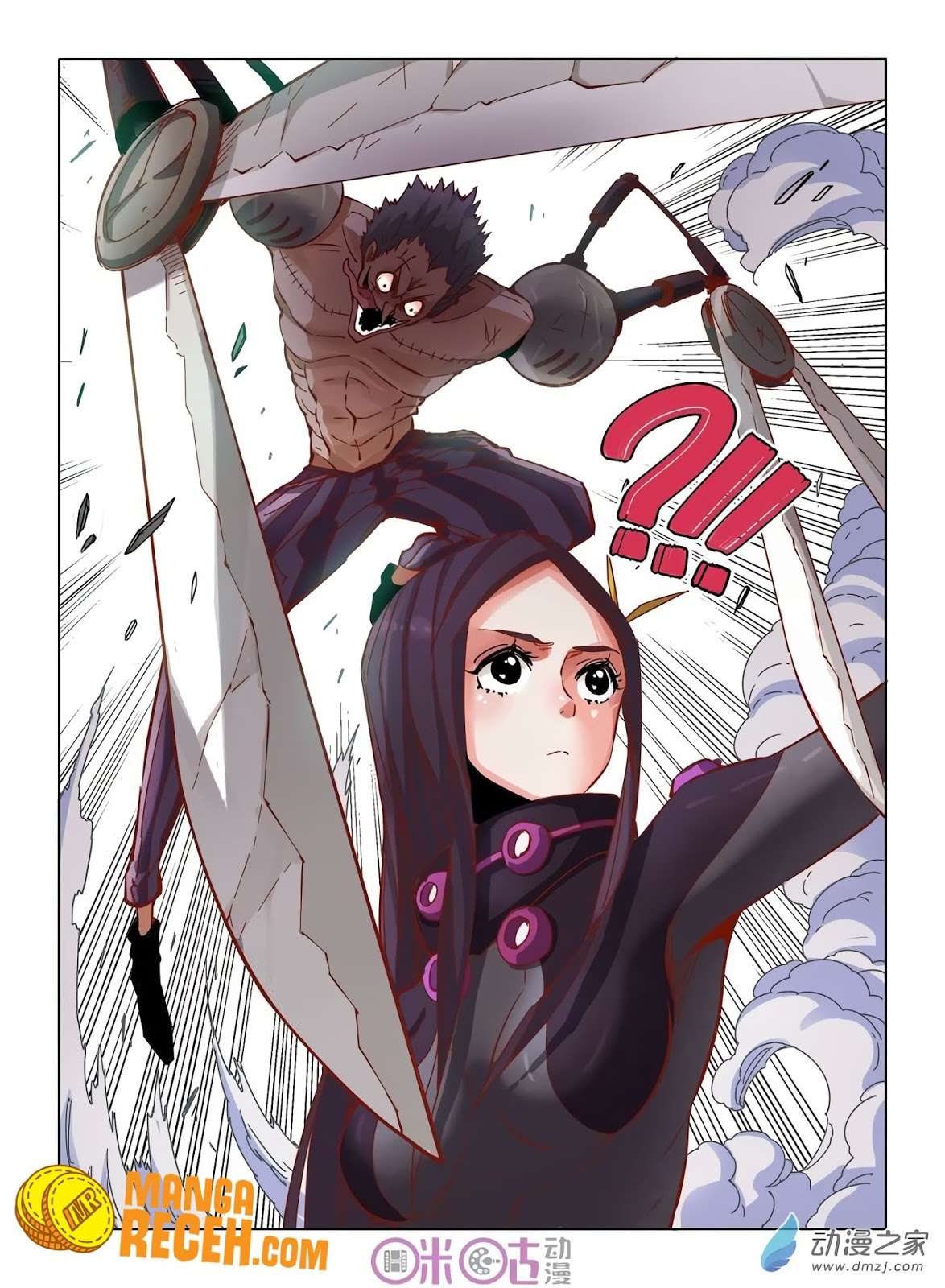Eden Game Chapter 32 - halaman 20