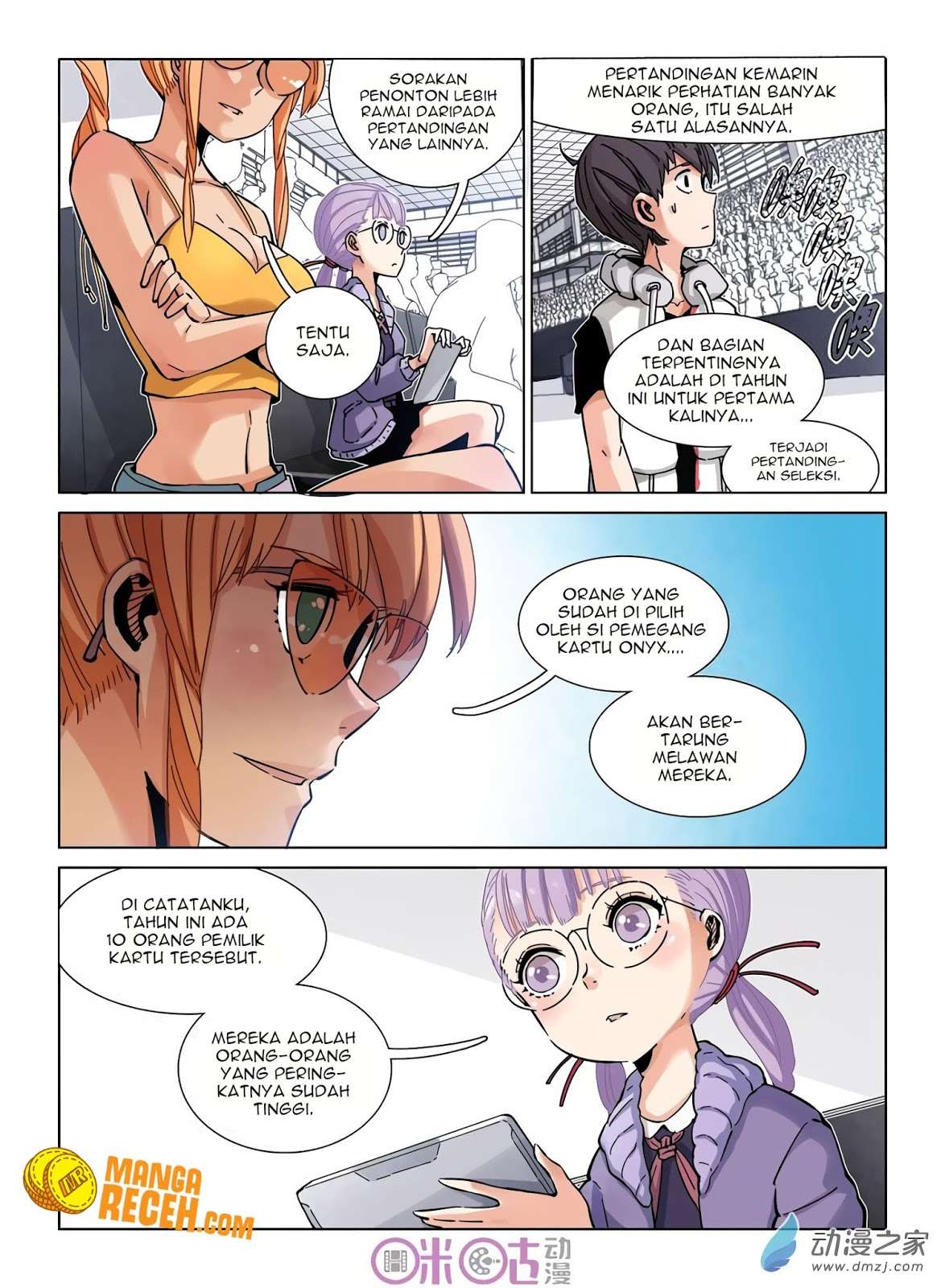 Eden Game Chapter 32 - halaman 4