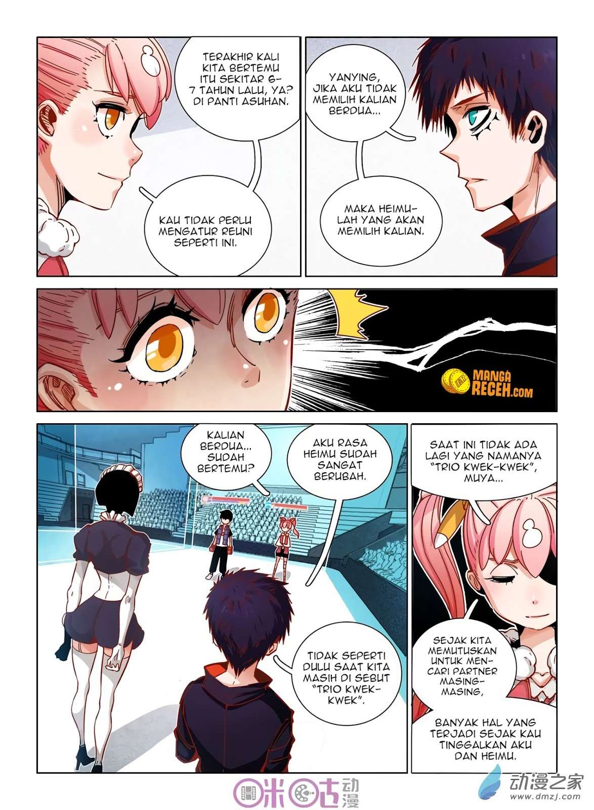 Eden Game Chapter 32 - halaman 7