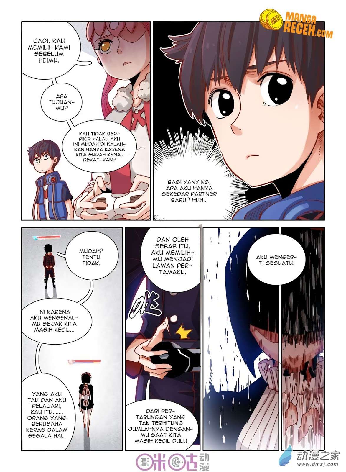 Eden Game Chapter 32 - halaman 8