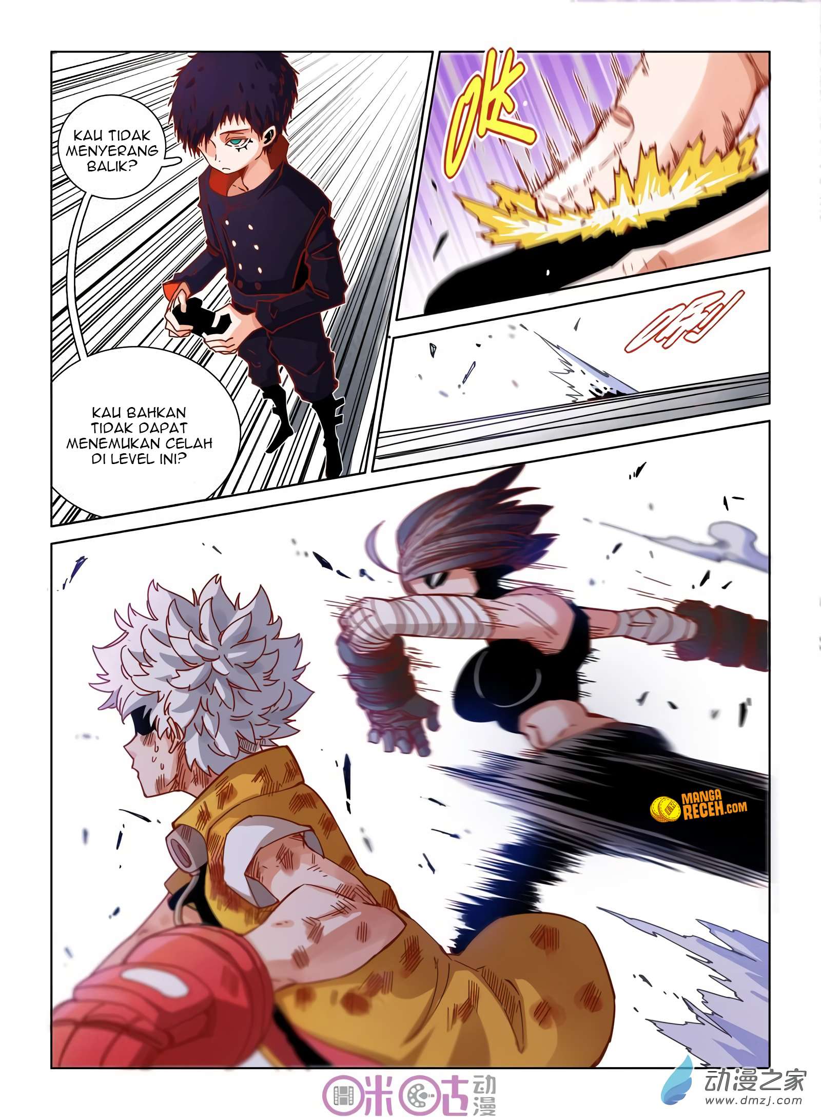 Eden Game Chapter 33 - halaman 12
