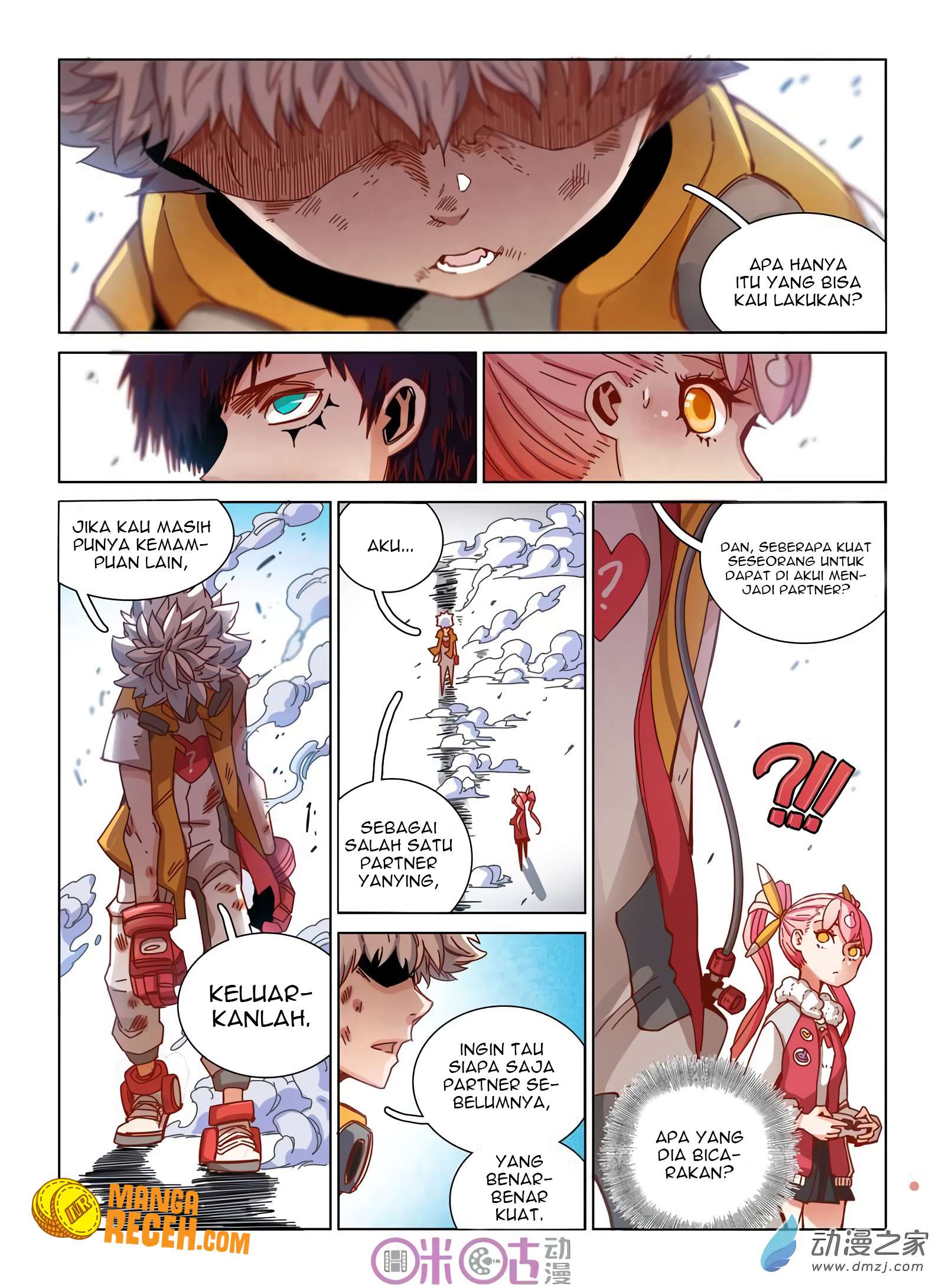 Eden Game Chapter 33 - halaman 14