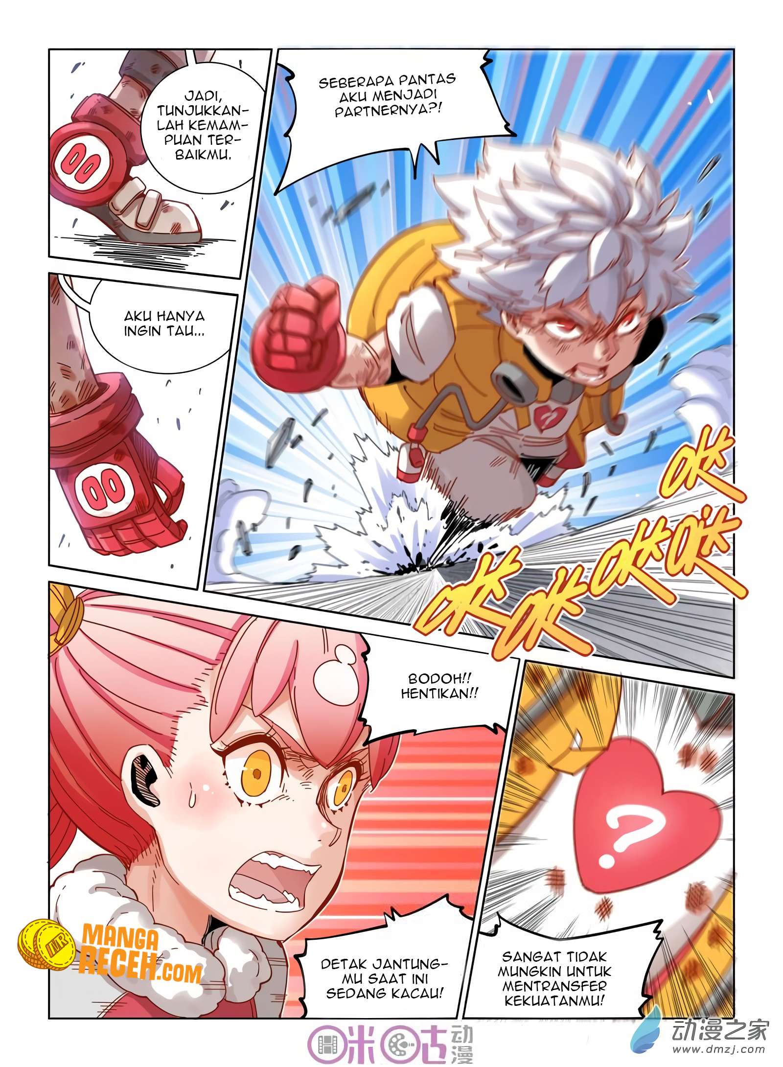 Eden Game Chapter 33 - halaman 15