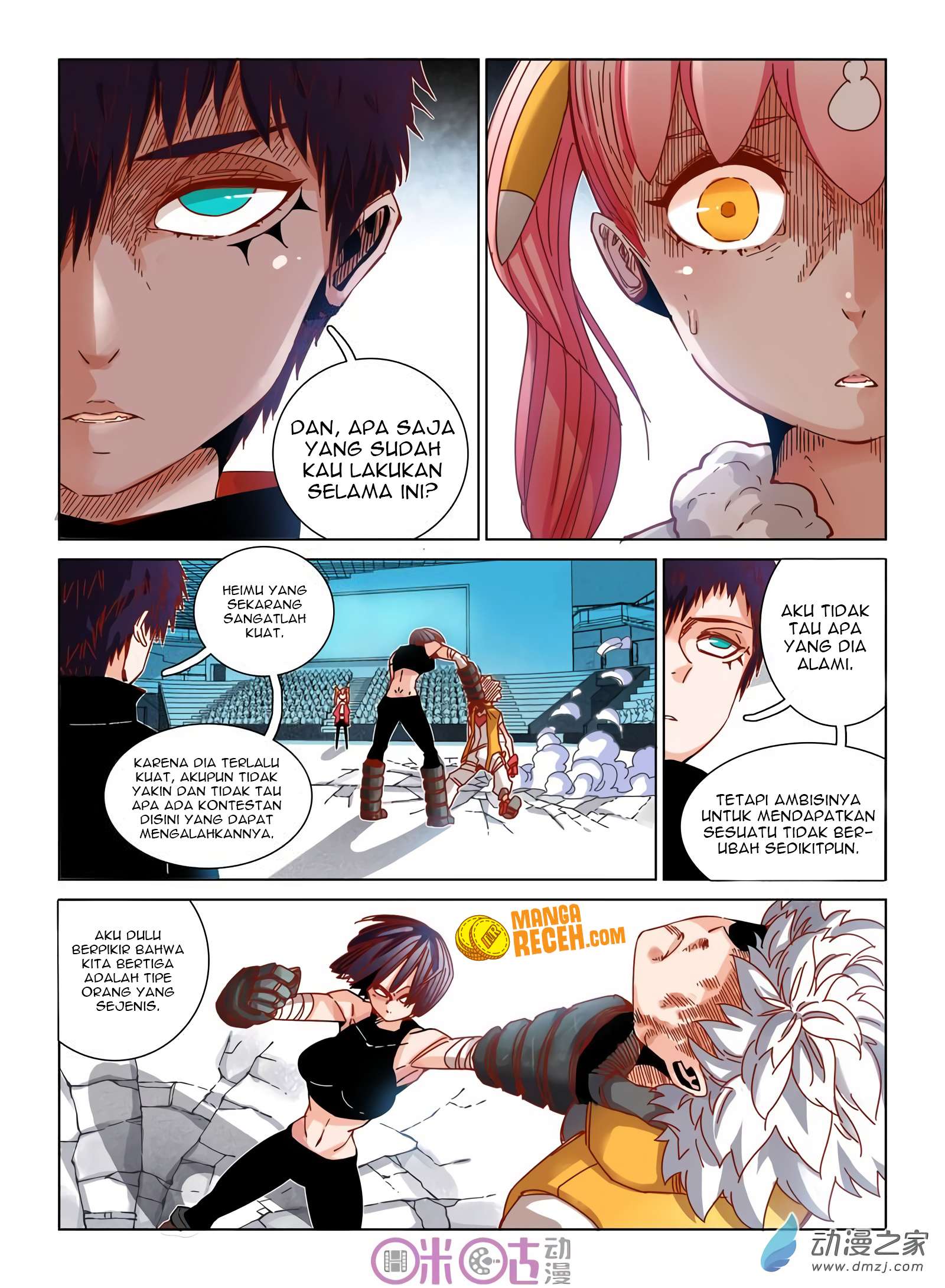 Eden Game Chapter 33 - halaman 18
