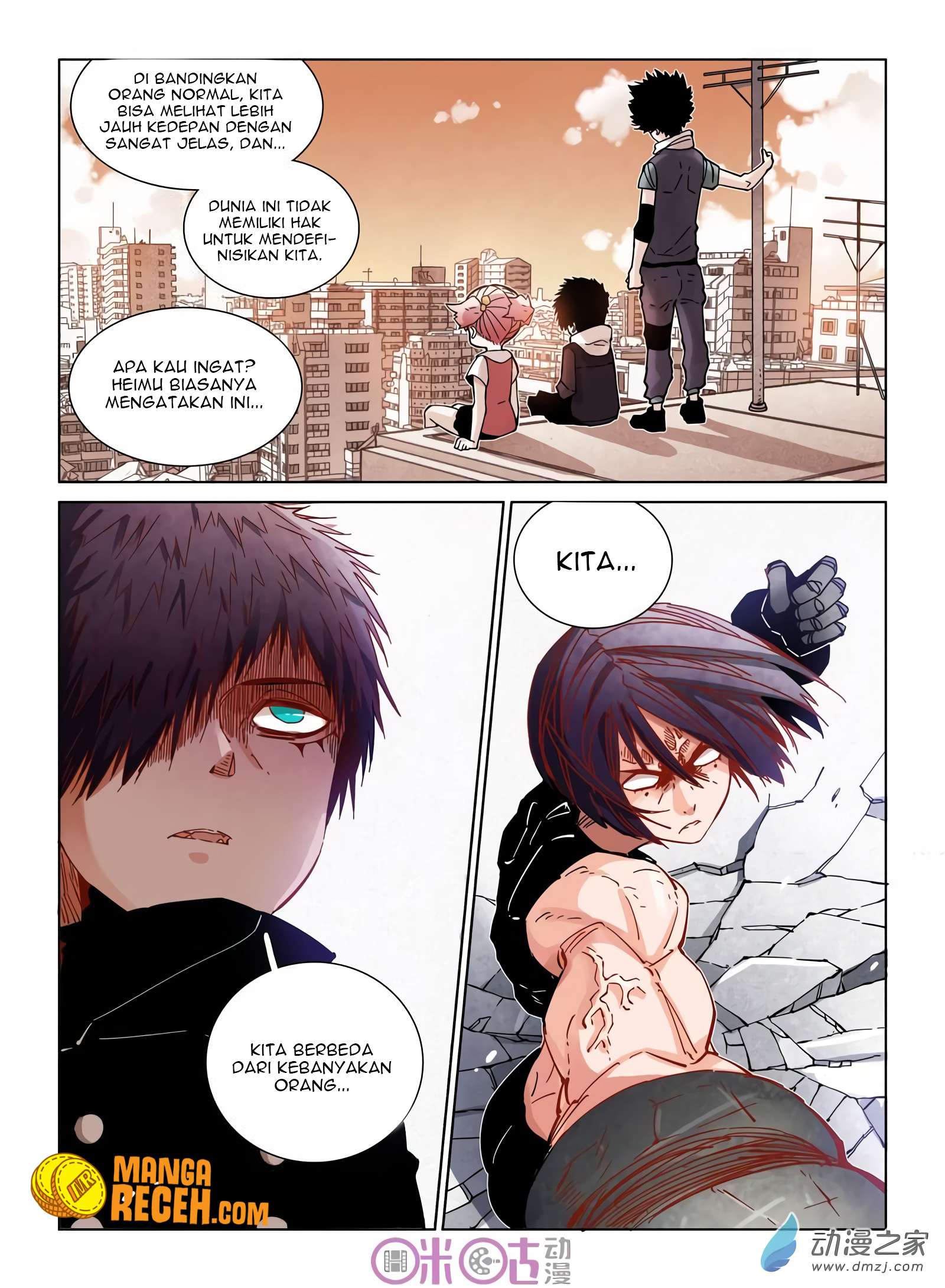 Eden Game Chapter 33 - halaman 19