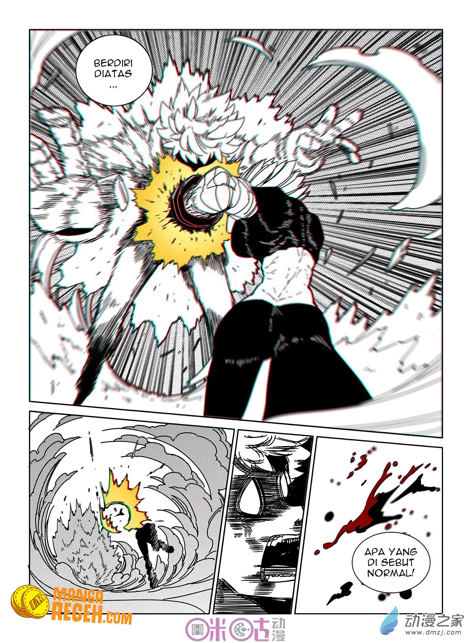 Eden Game Chapter 33 - halaman 20