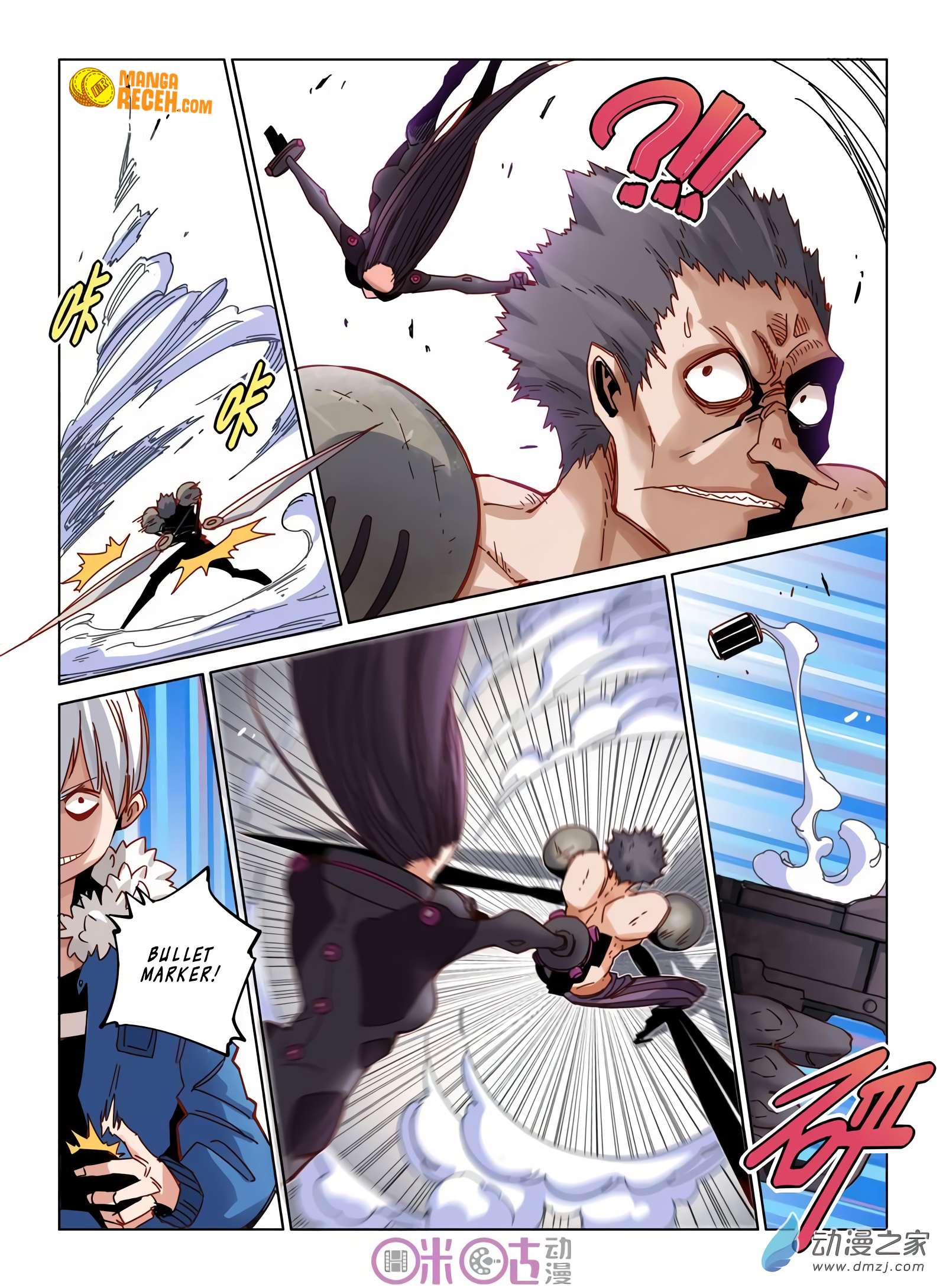 Eden Game Chapter 33 - halaman 3