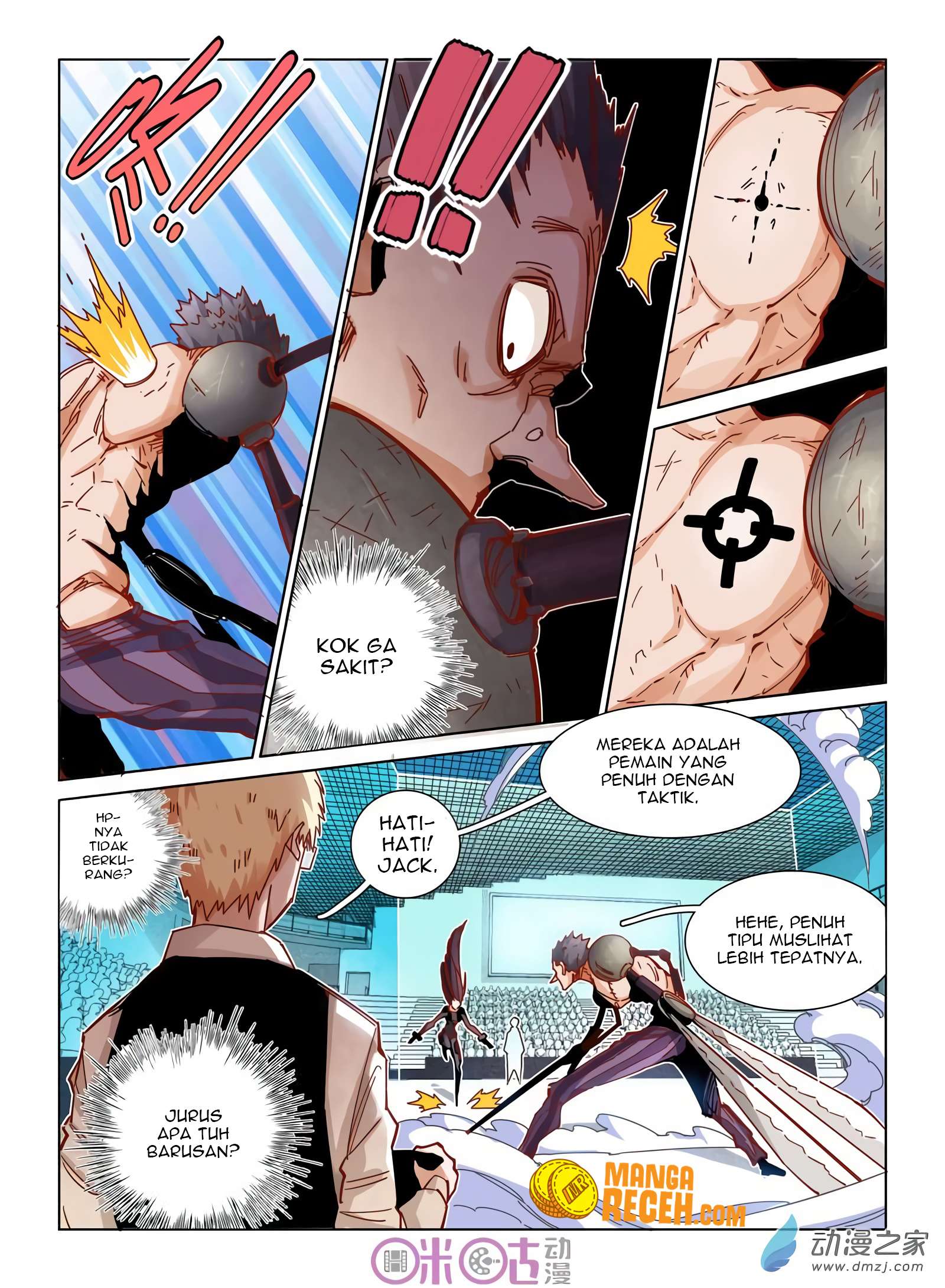 Eden Game Chapter 33 - halaman 4