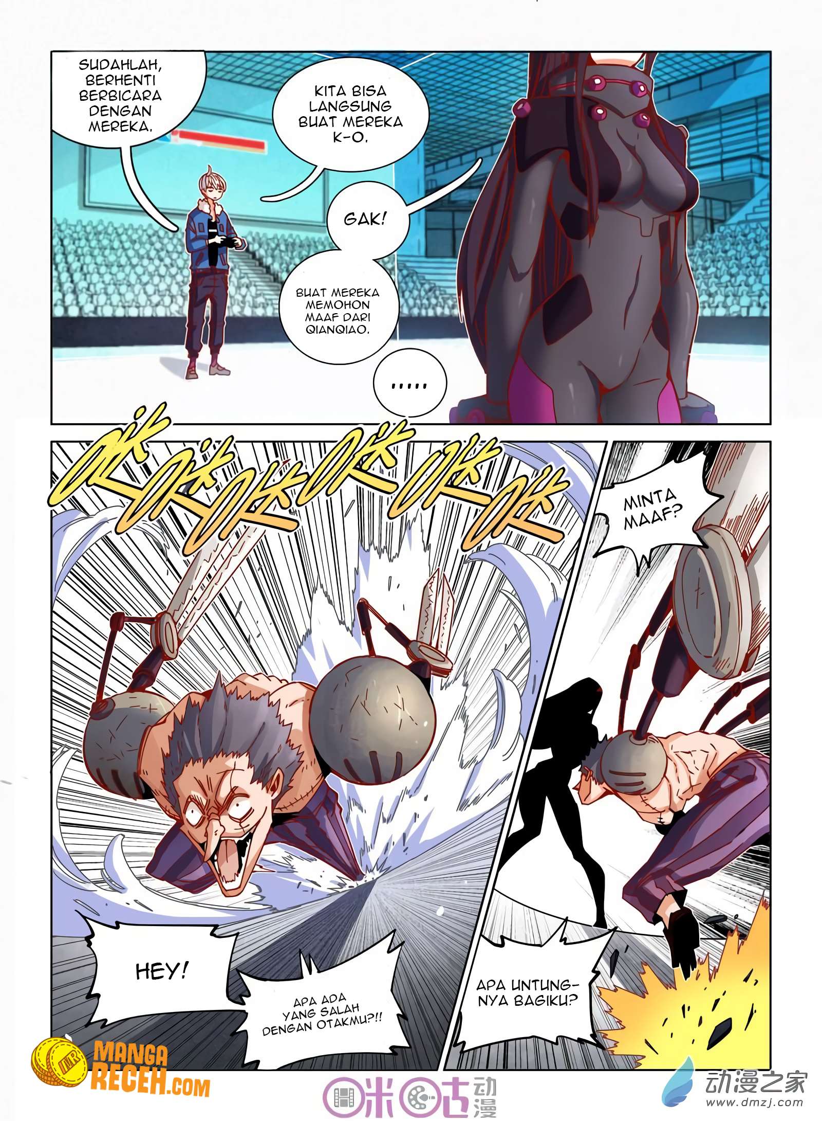 Eden Game Chapter 33 - halaman 5
