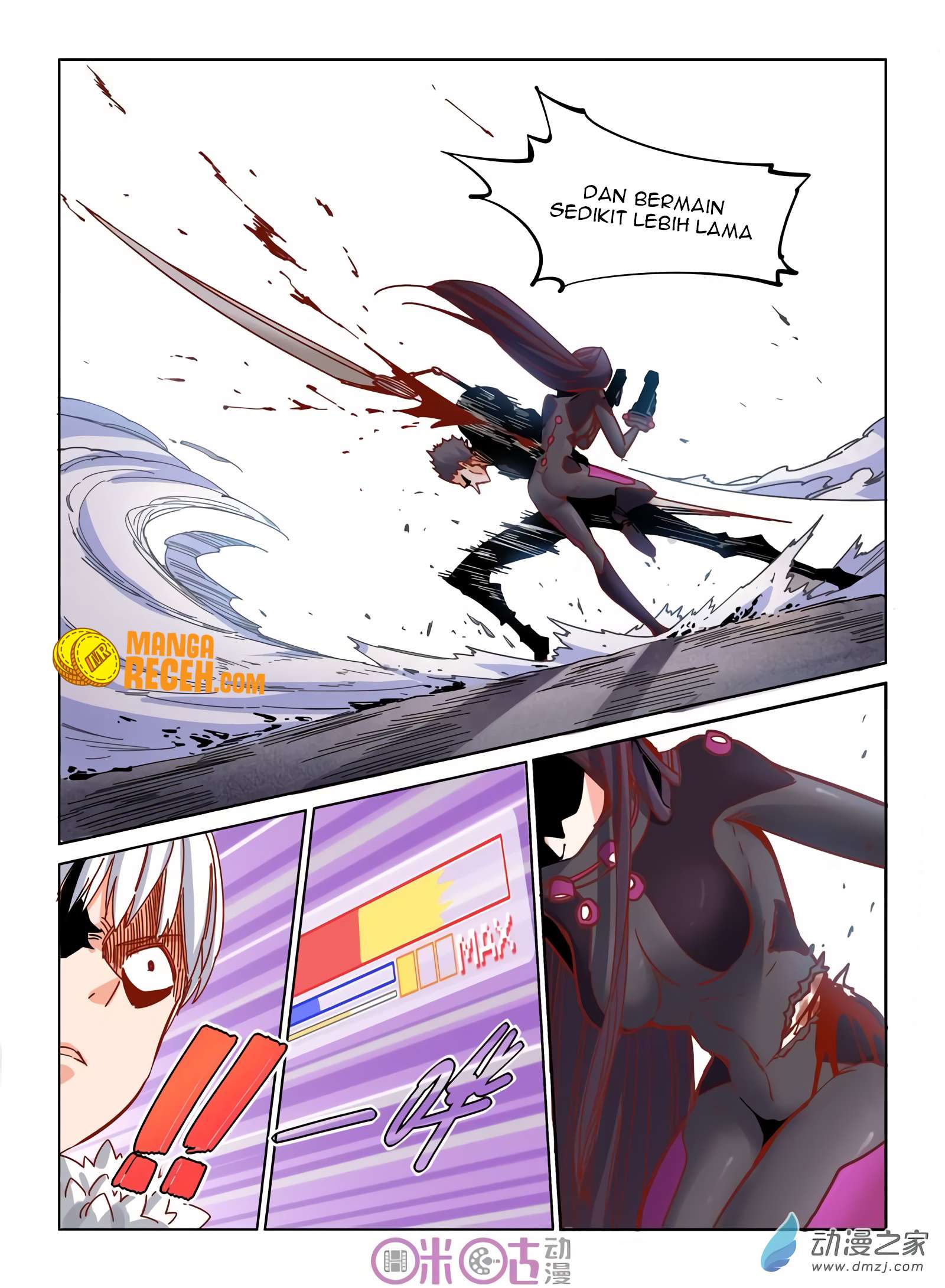 Eden Game Chapter 33 - halaman 7