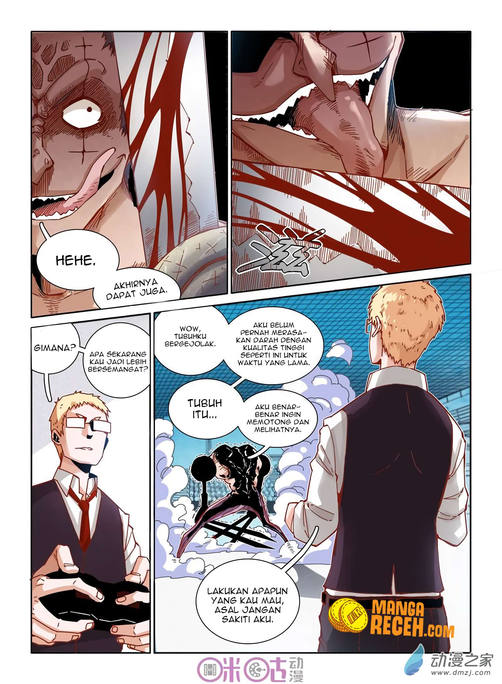 Eden Game Chapter 33 - halaman 8