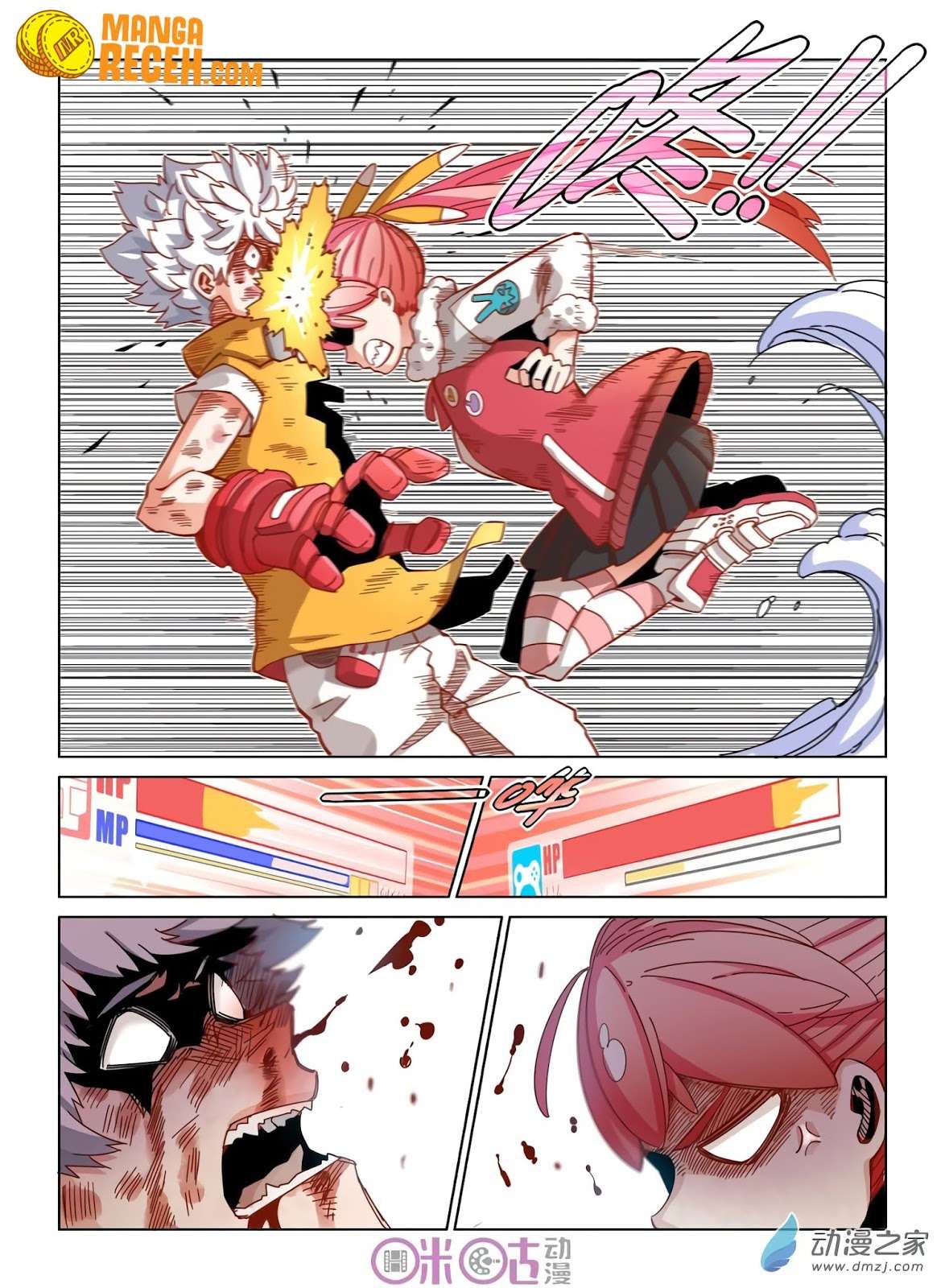 Eden Game Chapter 34 - halaman 10