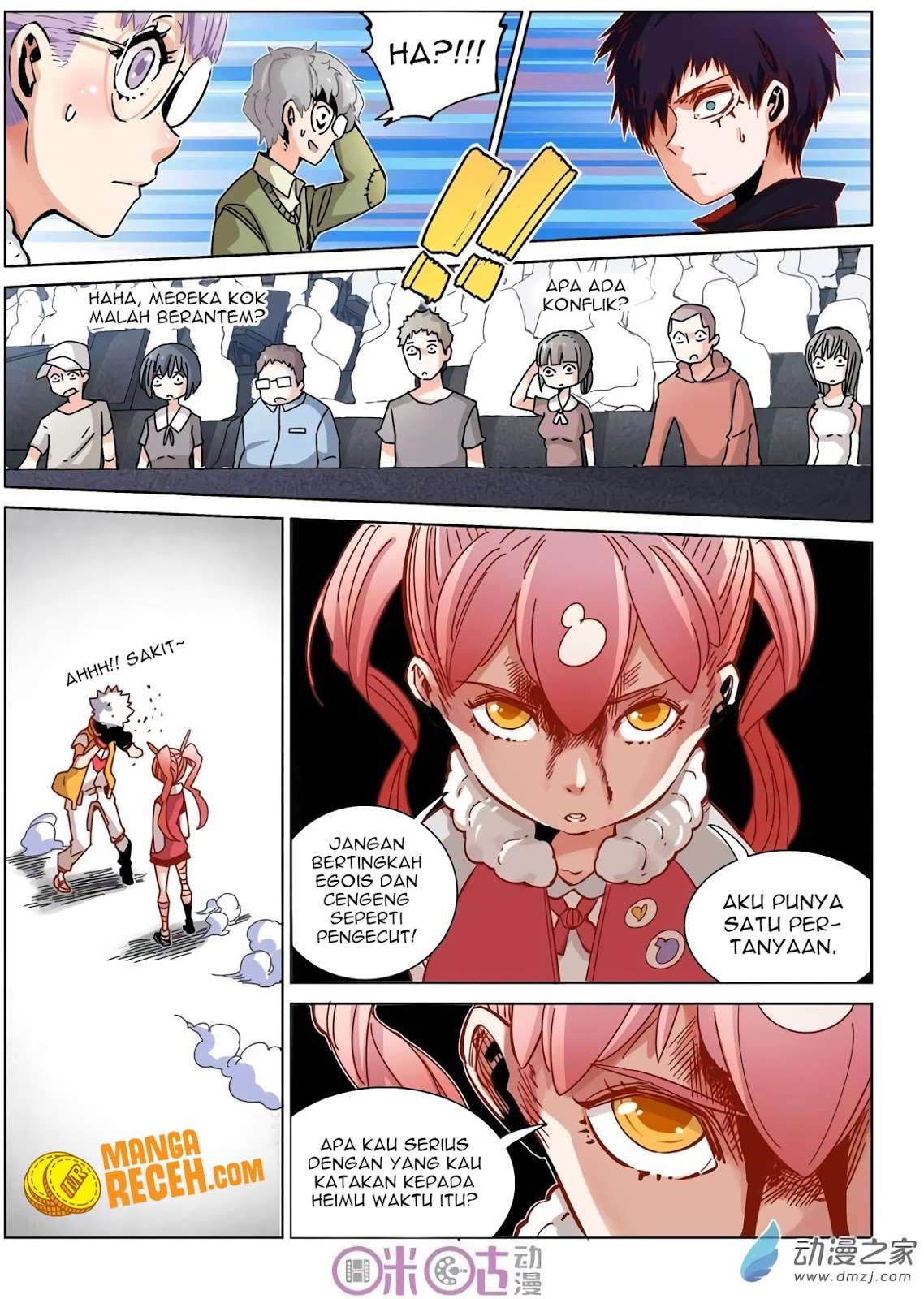 Eden Game Chapter 34 - halaman 11