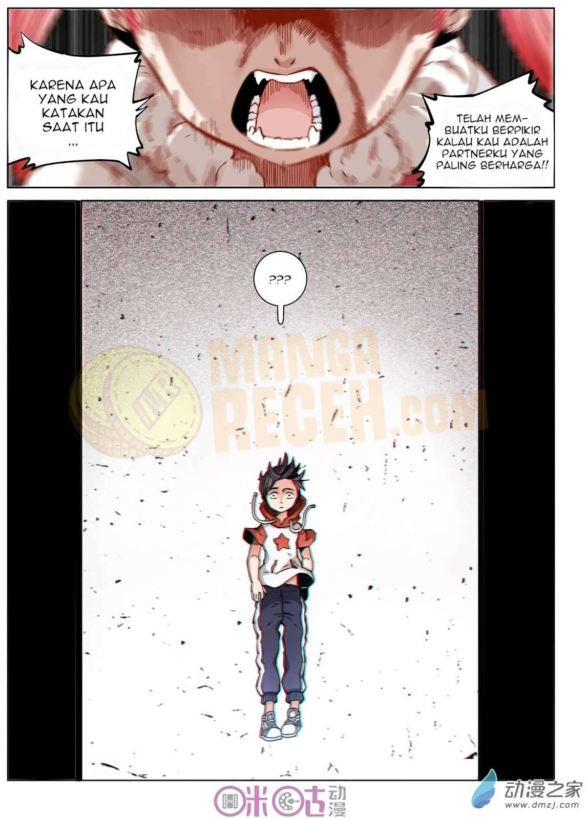 Eden Game Chapter 34 - halaman 13