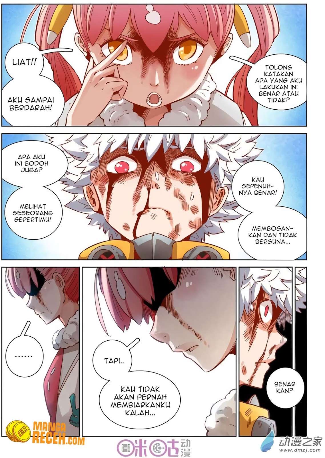 Eden Game Chapter 34 - halaman 15