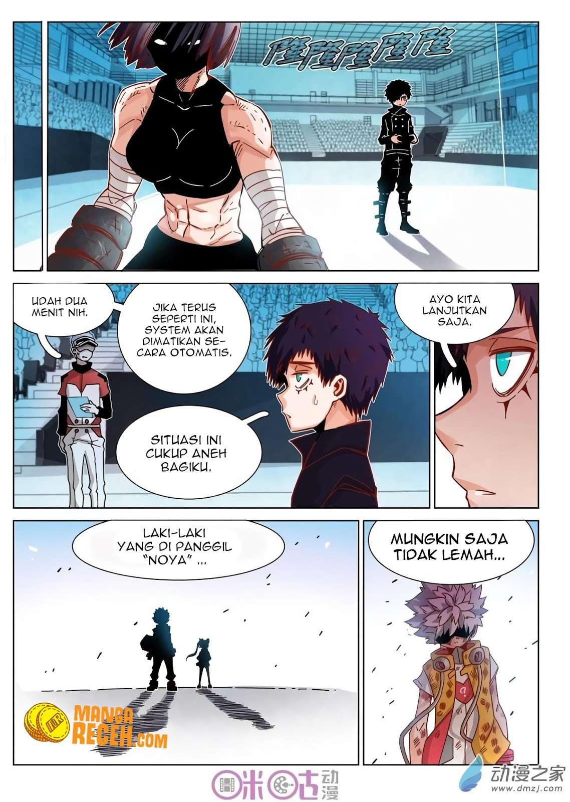 Eden Game Chapter 34 - halaman 16