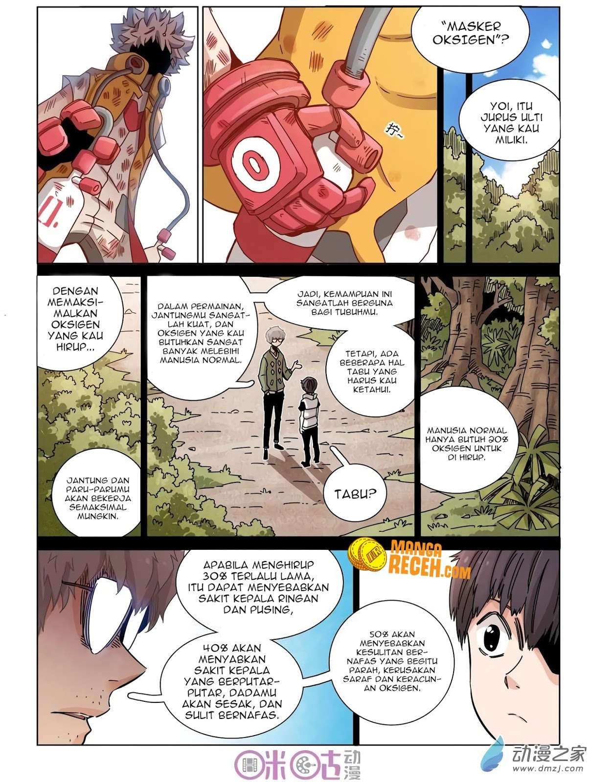 Eden Game Chapter 34 - halaman 17