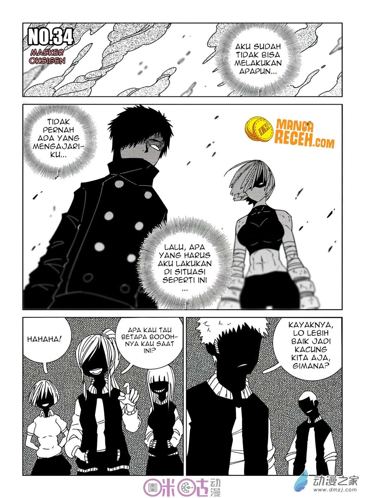 Eden Game Chapter 34 - halaman 2
