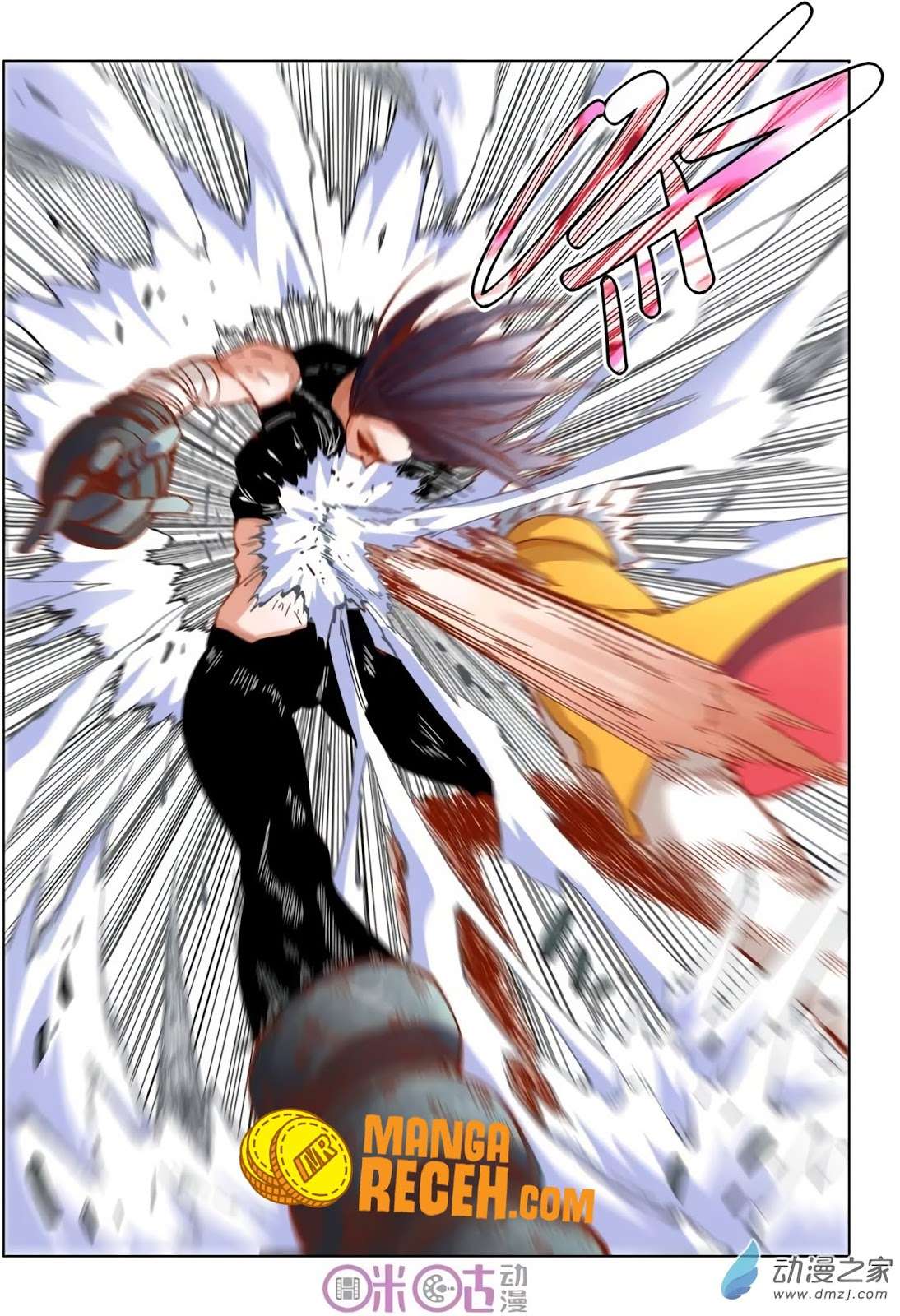 Eden Game Chapter 34 - halaman 20