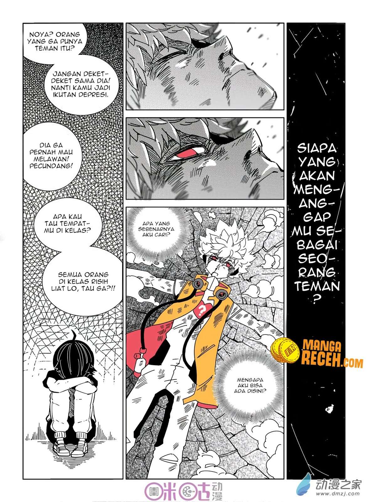 Eden Game Chapter 34 - halaman 3