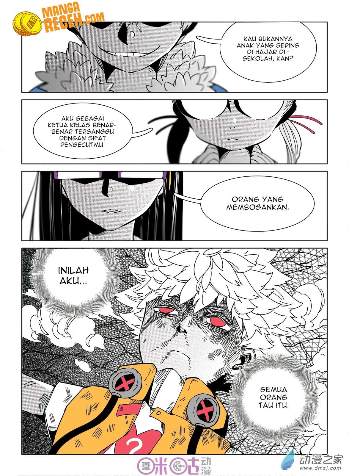 Eden Game Chapter 34 - halaman 4