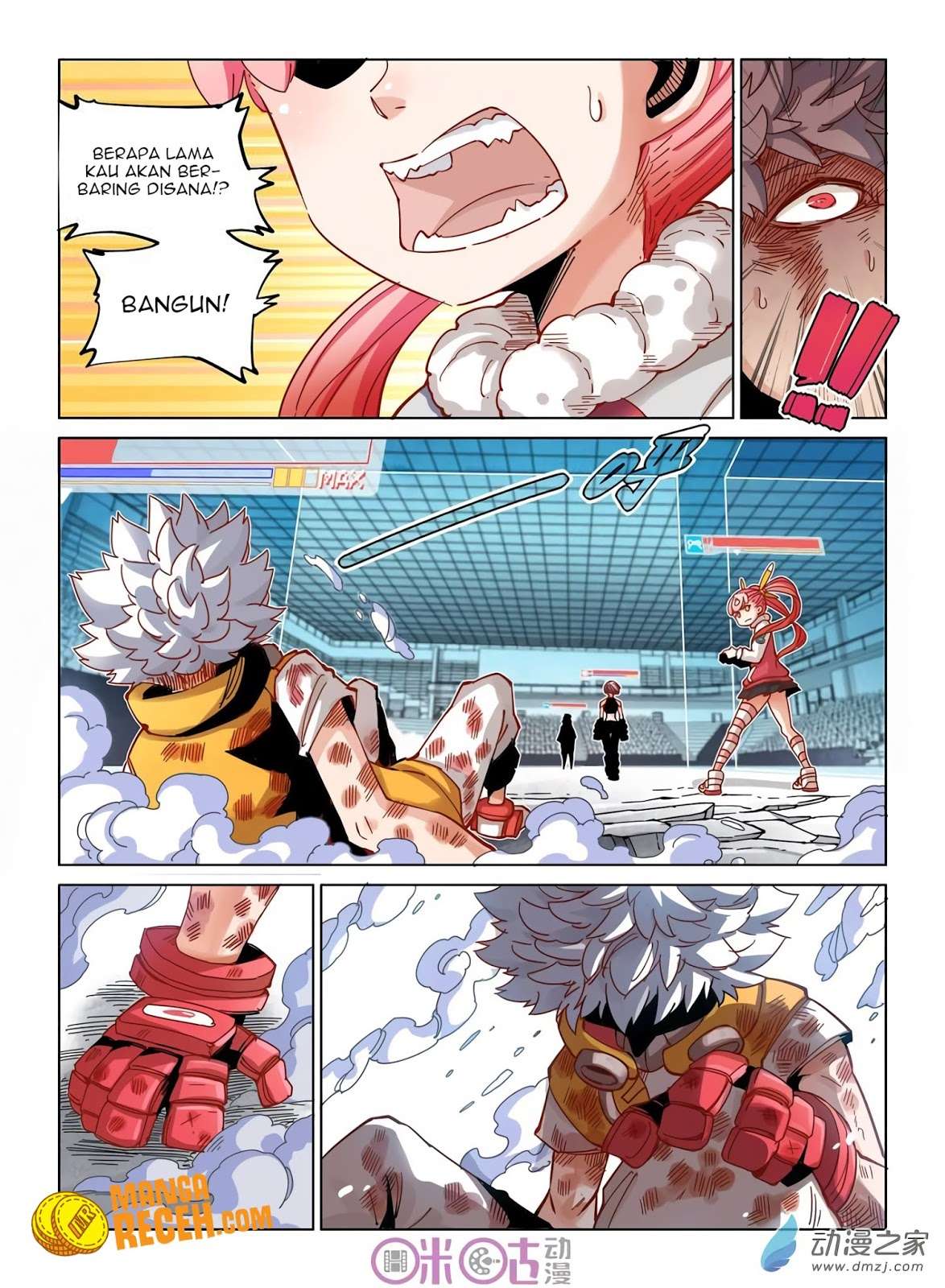 Eden Game Chapter 34 - halaman 5