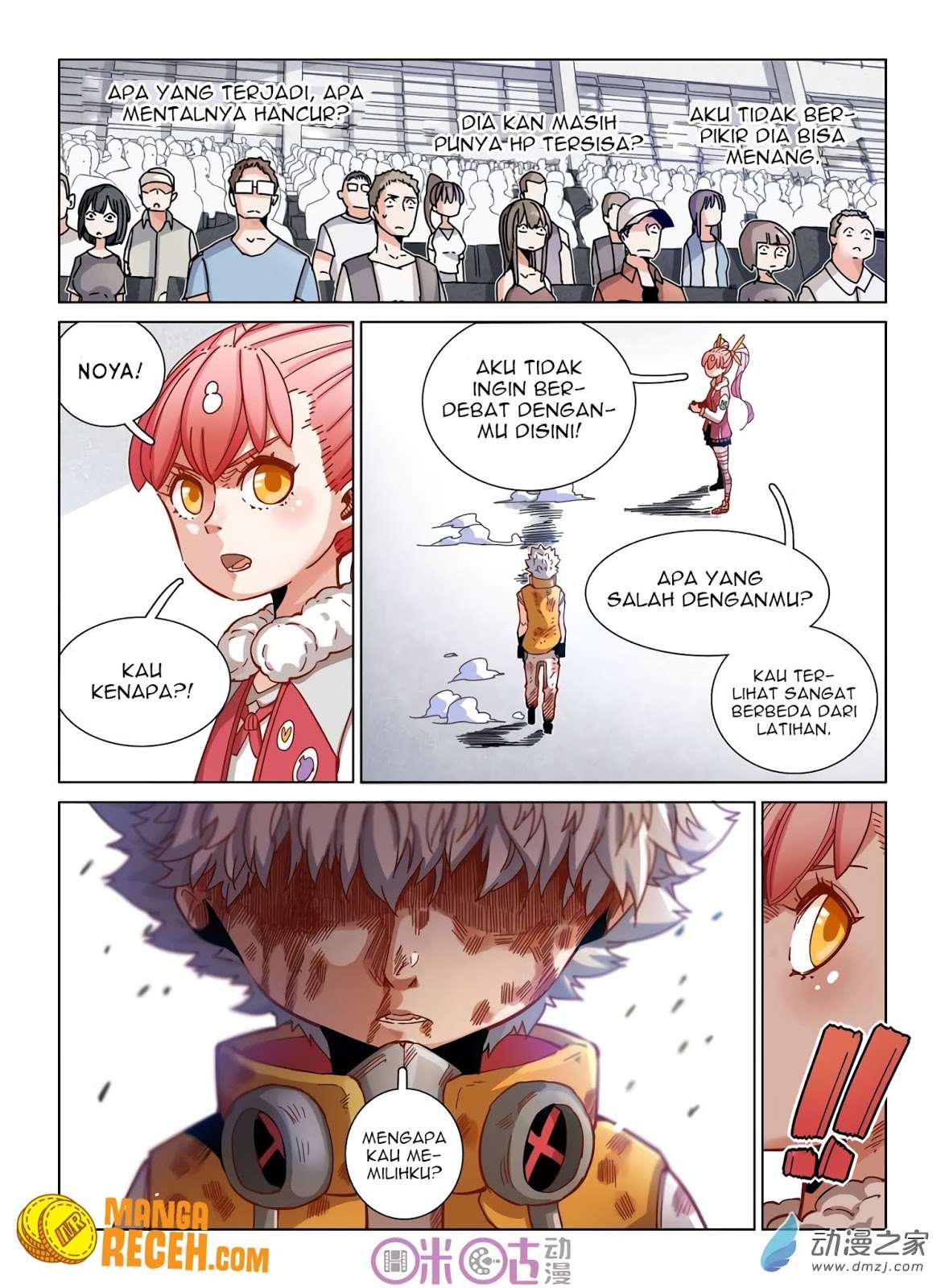 Eden Game Chapter 34 - halaman 8